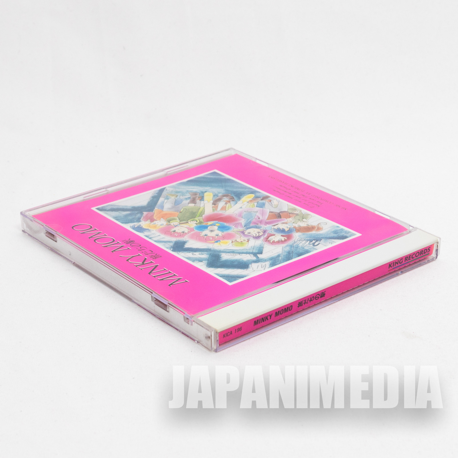 Magical Princess Minky Momo Tabidachi no Eki Sound Track CD KICA-196