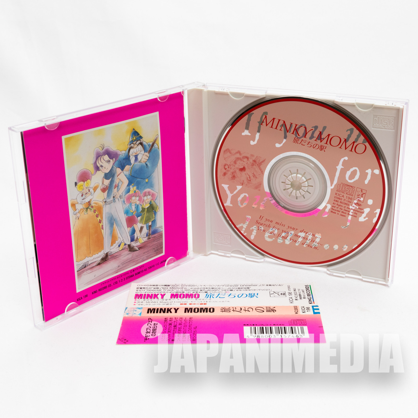 Magical Princess Minky Momo Tabidachi no Eki Sound Track CD KICA 