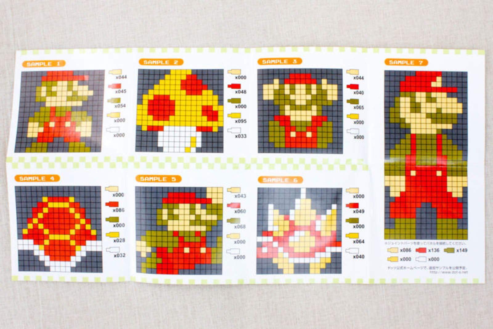 Super Mario Bros. .S (Dots) A Set Puzzle Pin Panel Toy Tomytec JAPAN FAMICOM NES [USED]