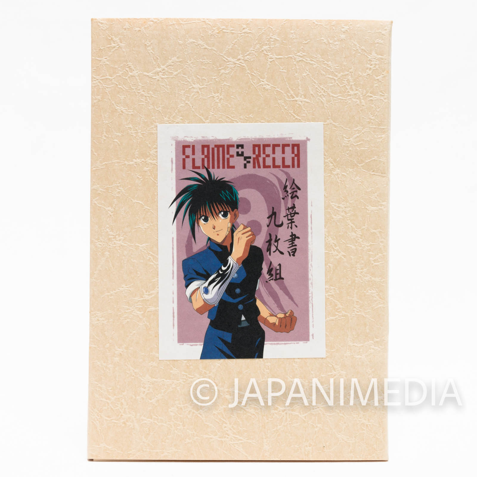 Flame of Recca Postcard 9pc set JAPAN ANIME - Japanimedia Store