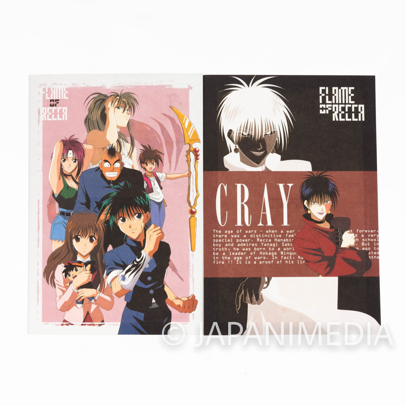 Flame of Recca Postcard 9pc set JAPAN ANIME - Japanimedia Store