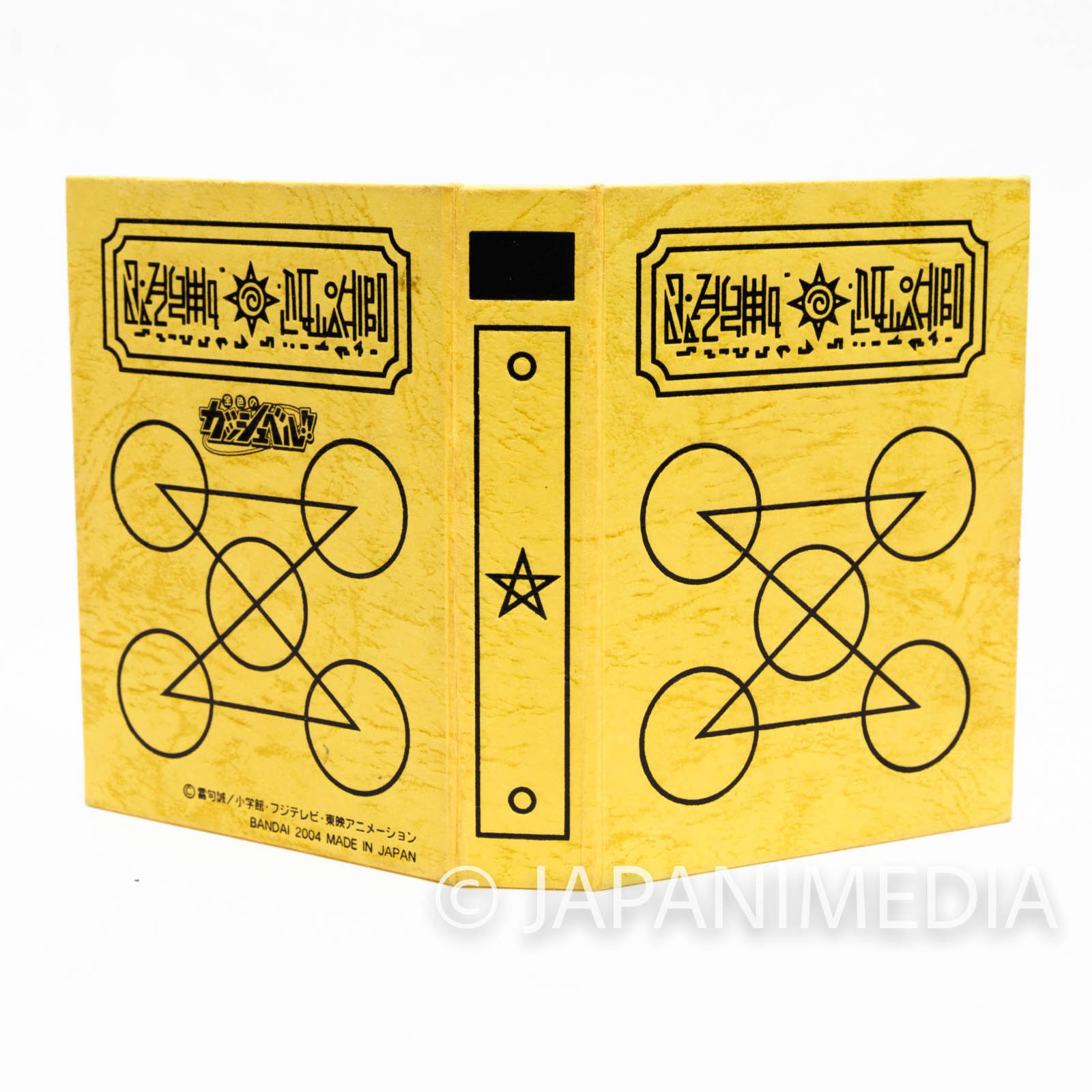 Zatch Bell! Spell Book The Card Battle Card case (Kanchome ver.  Yellow) JAPAN ANIME