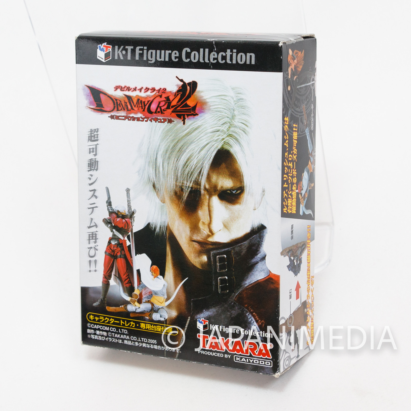 Devil May Cry 2 Dante (B ver.) KT Figure Collection JAPAN GAME -  Japanimedia Store