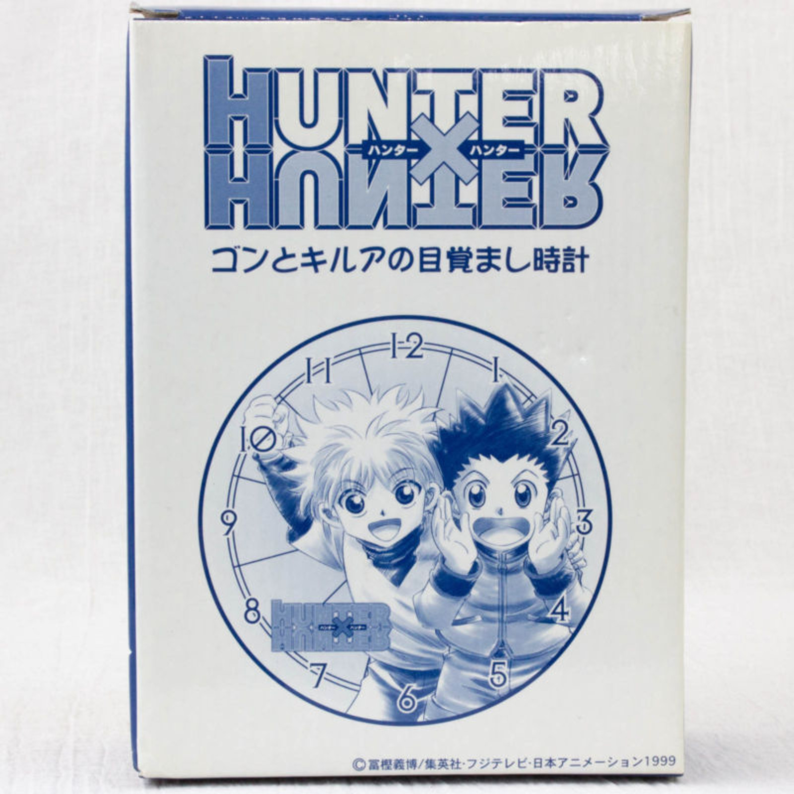 HUNTER x HUNTER Gon & Killua Voice Sound Alarm Clock JAPAN ANIME MANGA