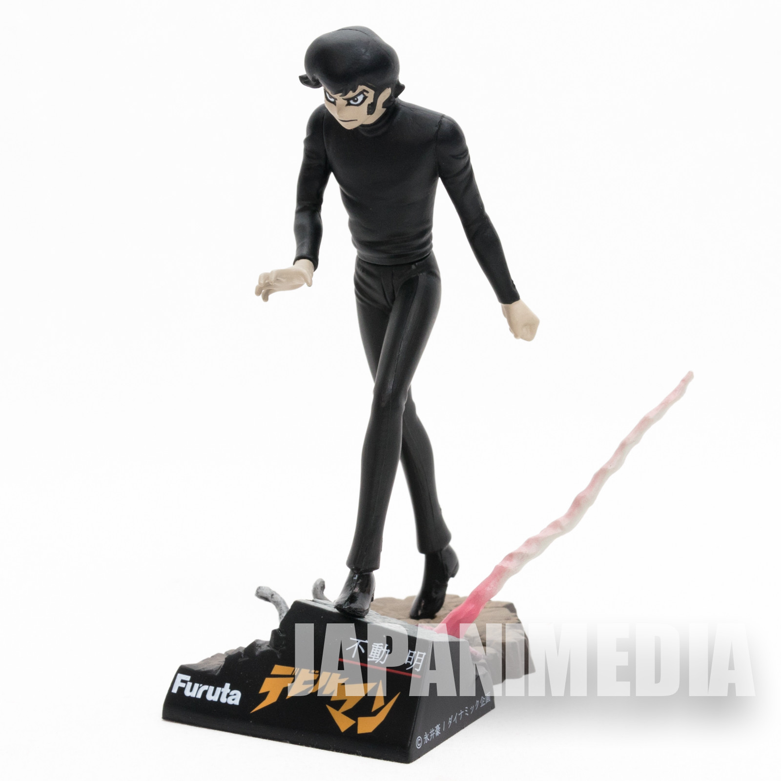 Devilman Fudo Akira 4" Figure 20th Century Manga Collection JAPAN MANGA