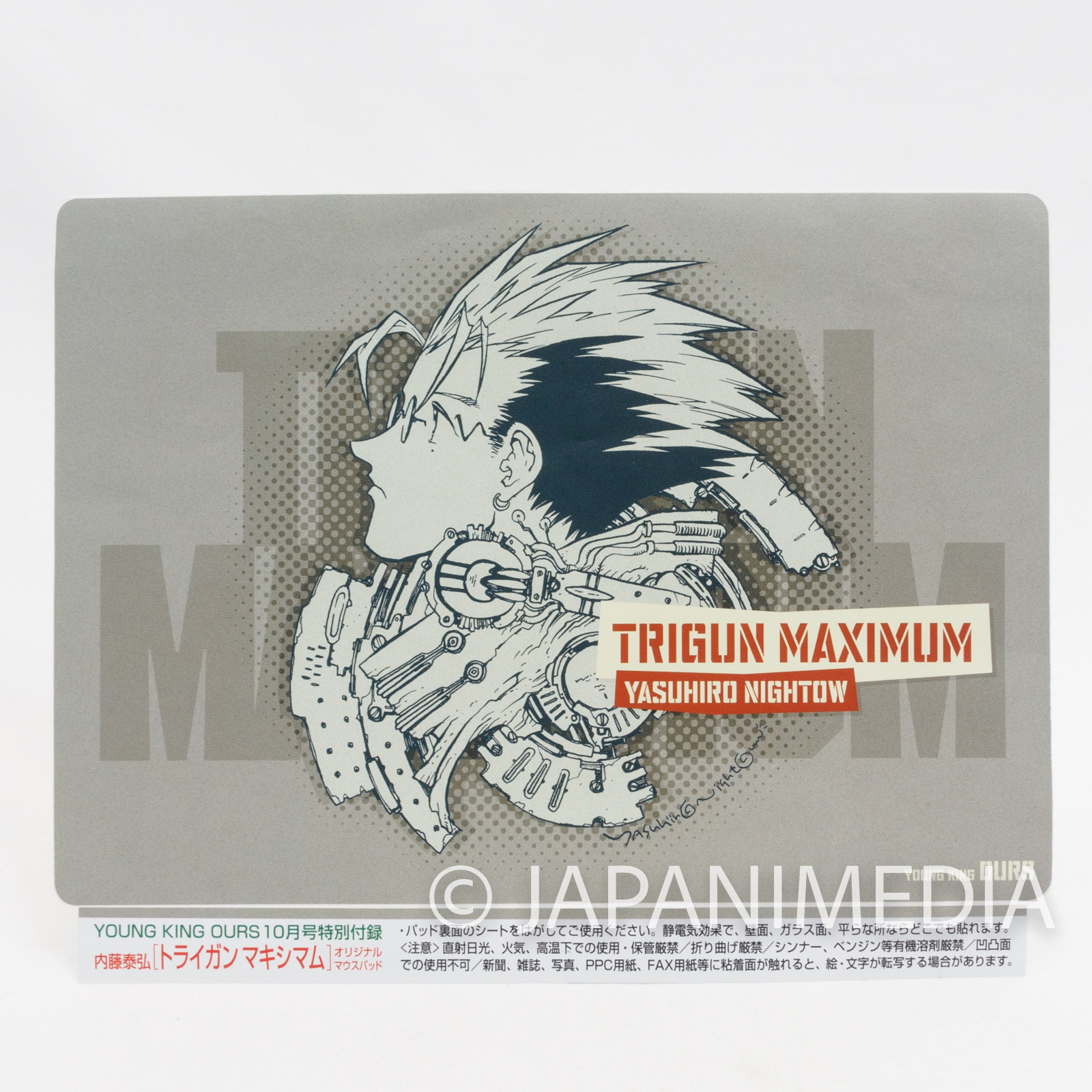 TRIGUN Maxmum Vash the Stampede Mouse Sheet Sticker Young King OURS JAPAN ANIME