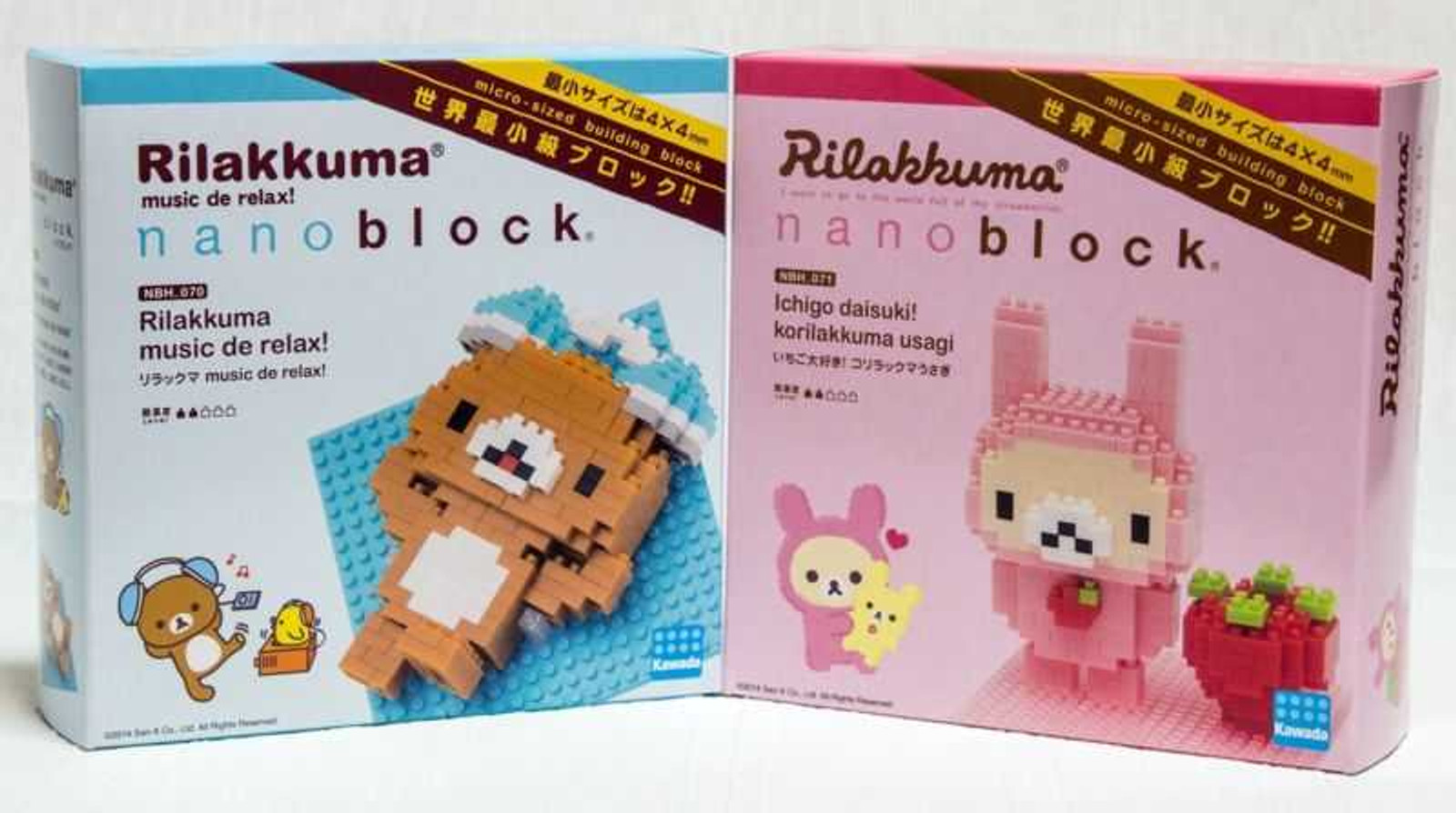 Set of 2 Rilakkuma & Korilakkuma Kawada Nanoblock Nano Block JAPAN TOY Japanimedia Store FRONT