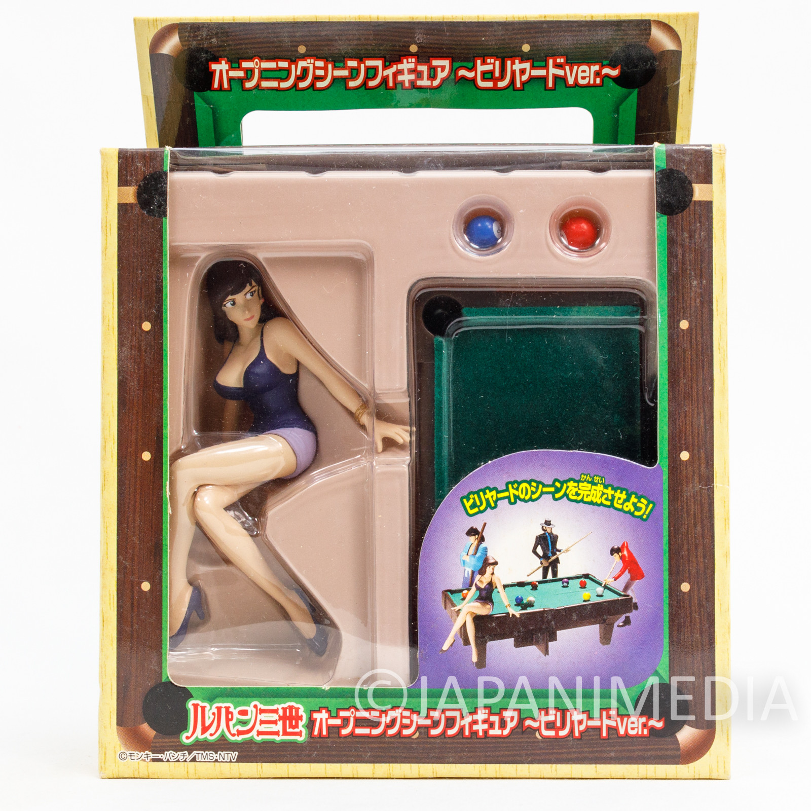 Lupin the Third (3rd)  Opening Scene Billiards Figure Set JAPAN ANIME MANGA 2