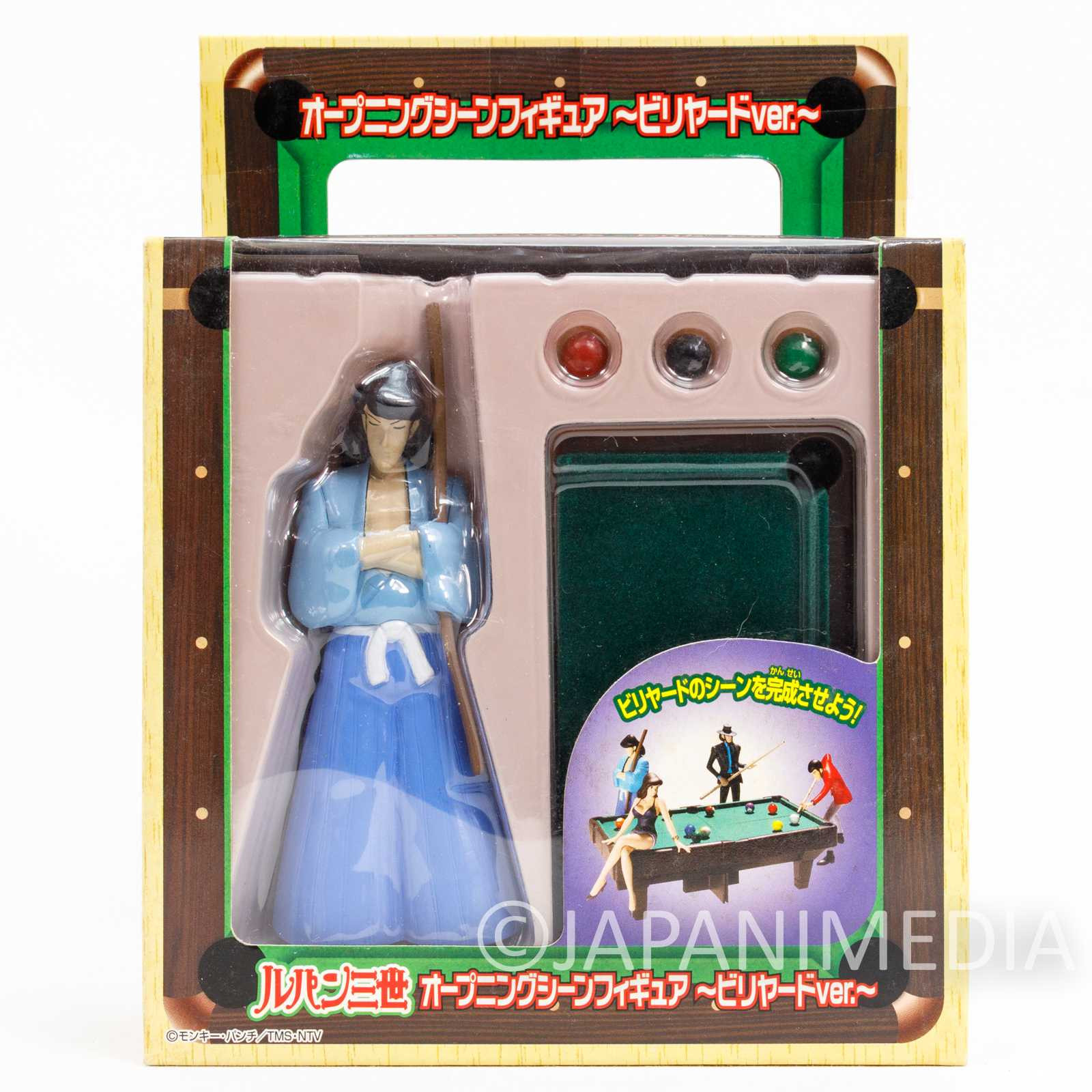 Lupin the Third (3rd) Opening Scene Figure -Billiards ver.- Set JAPAN 2 Japanimedia Store  5 Lupin the Third (3rd) Opening Scene Figure -Billiards ver.- Set JAPAN 2 Japanimedia Store  5
