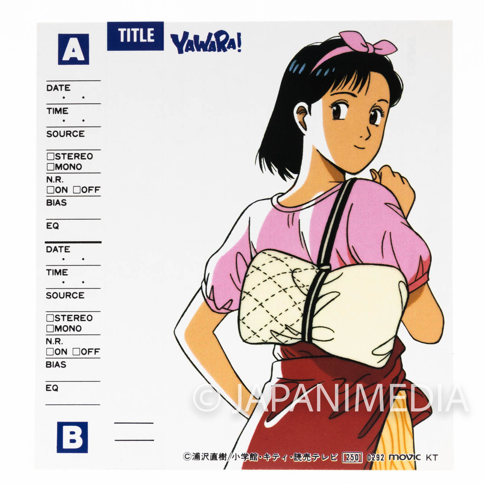 YAWARA Cassette Index Card 4 Sheet JAPAN ANIME MANGA - Japanimedia