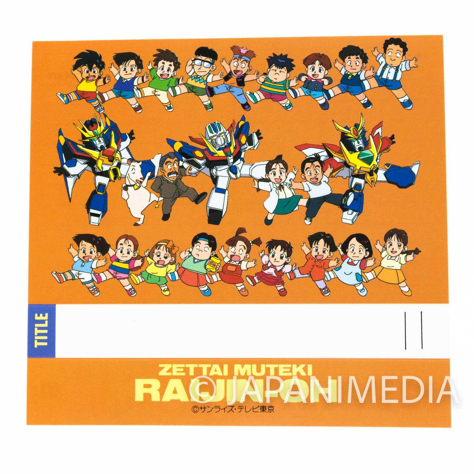 Matchless Raijin-Oh Cassette Index Card 4 Sheet JAPAN ANIME Japanimedia Store