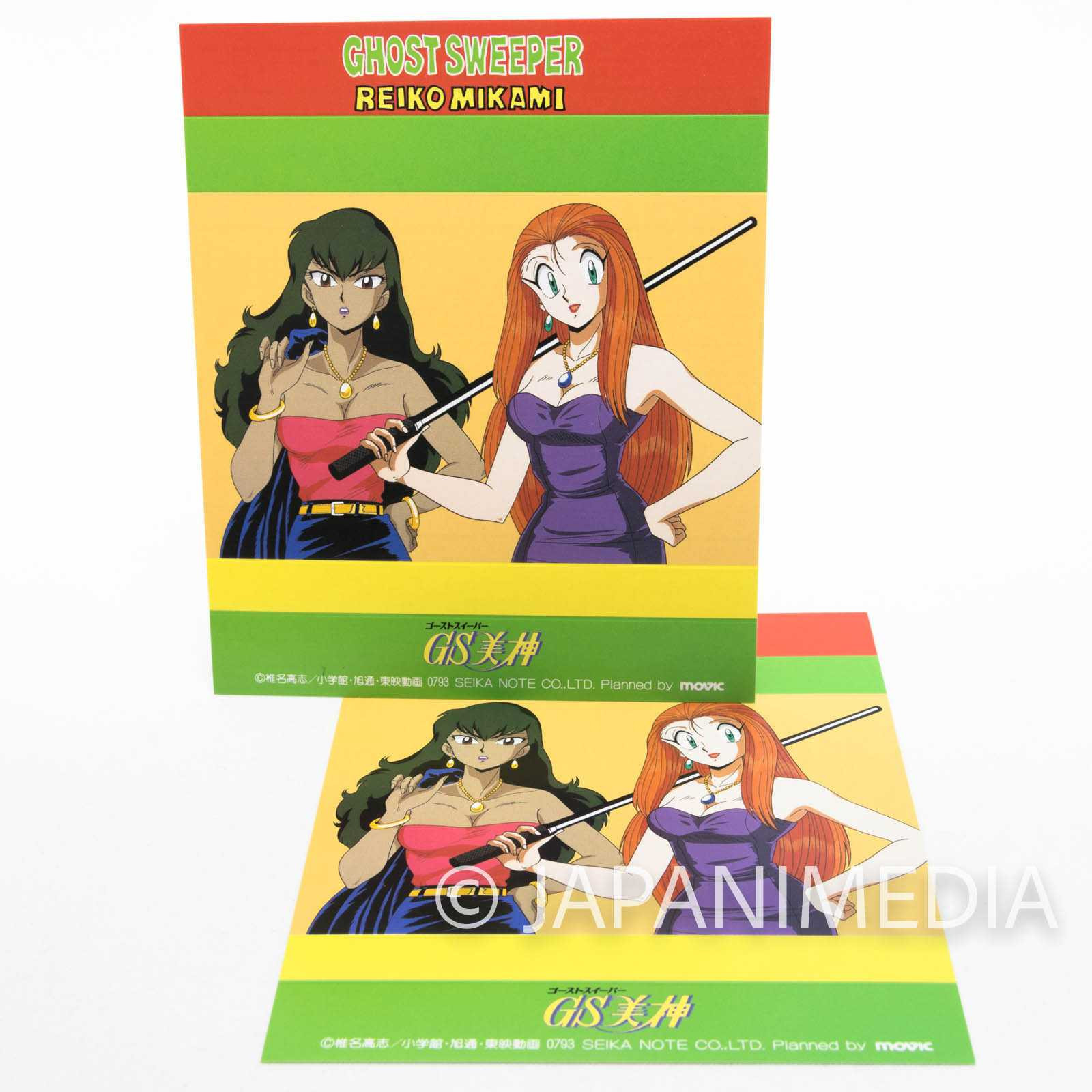 Ghost Sweeper GS Mikami Cassette Index Card 8 Sheet JAPAN ANIME MANGA 2 Japanimedia Store
