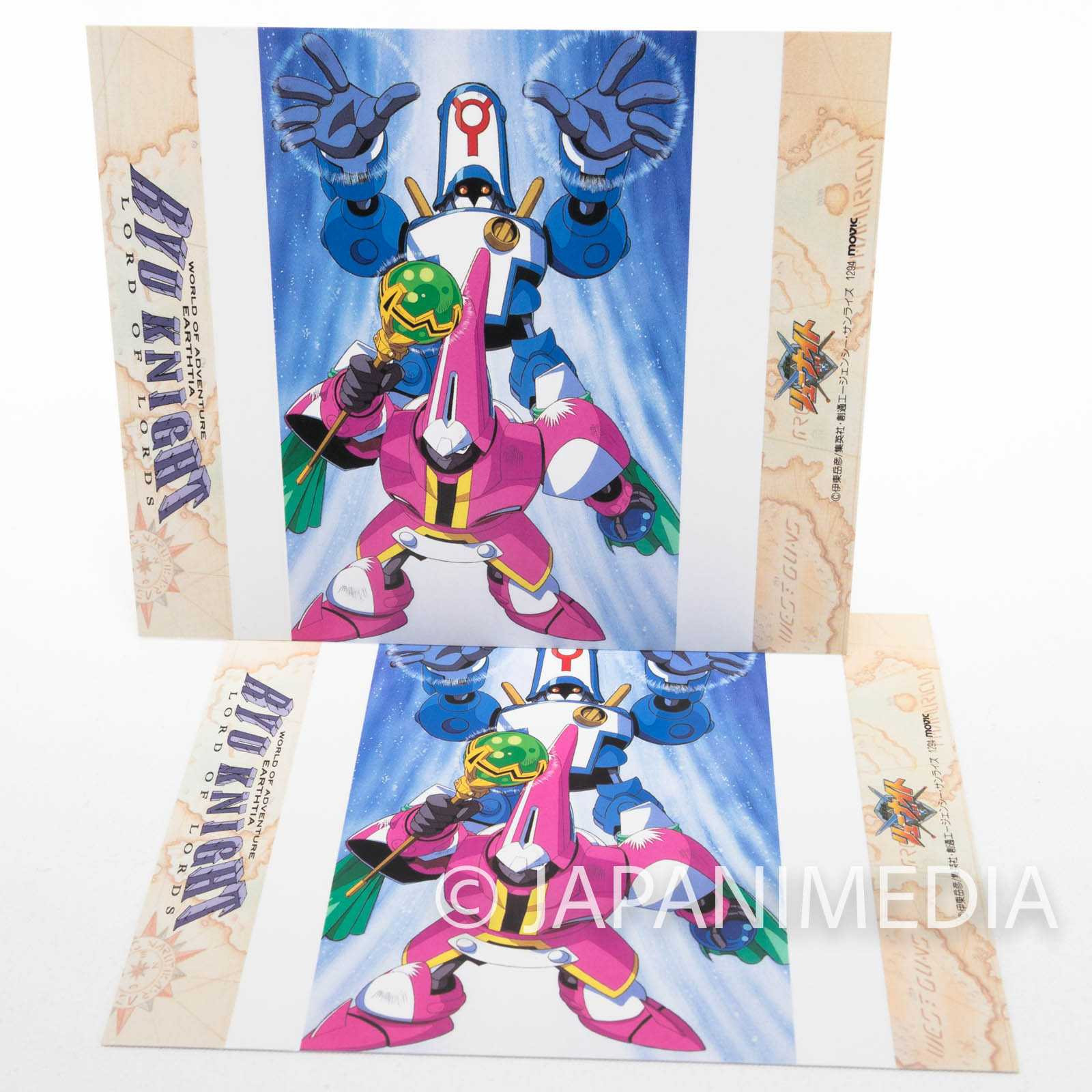 Lord of Lords Ryu Knight Cassette Index Card 6 Sheet + 7 Sheet JAPAN ANIME MANGA Japanimedia Store