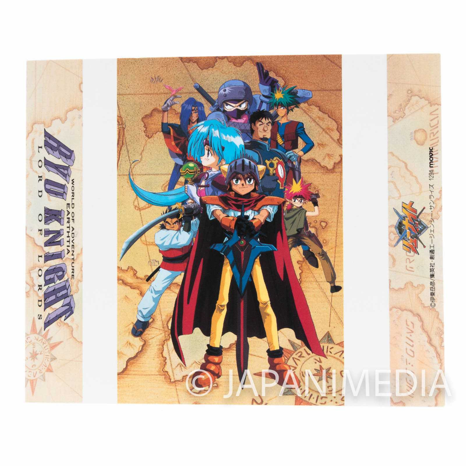 Lord of Lords Ryu Knight Cassette Index Card 6 Sheet + 7 Sheet JAPAN ANIME MANGA Japanimedia Store