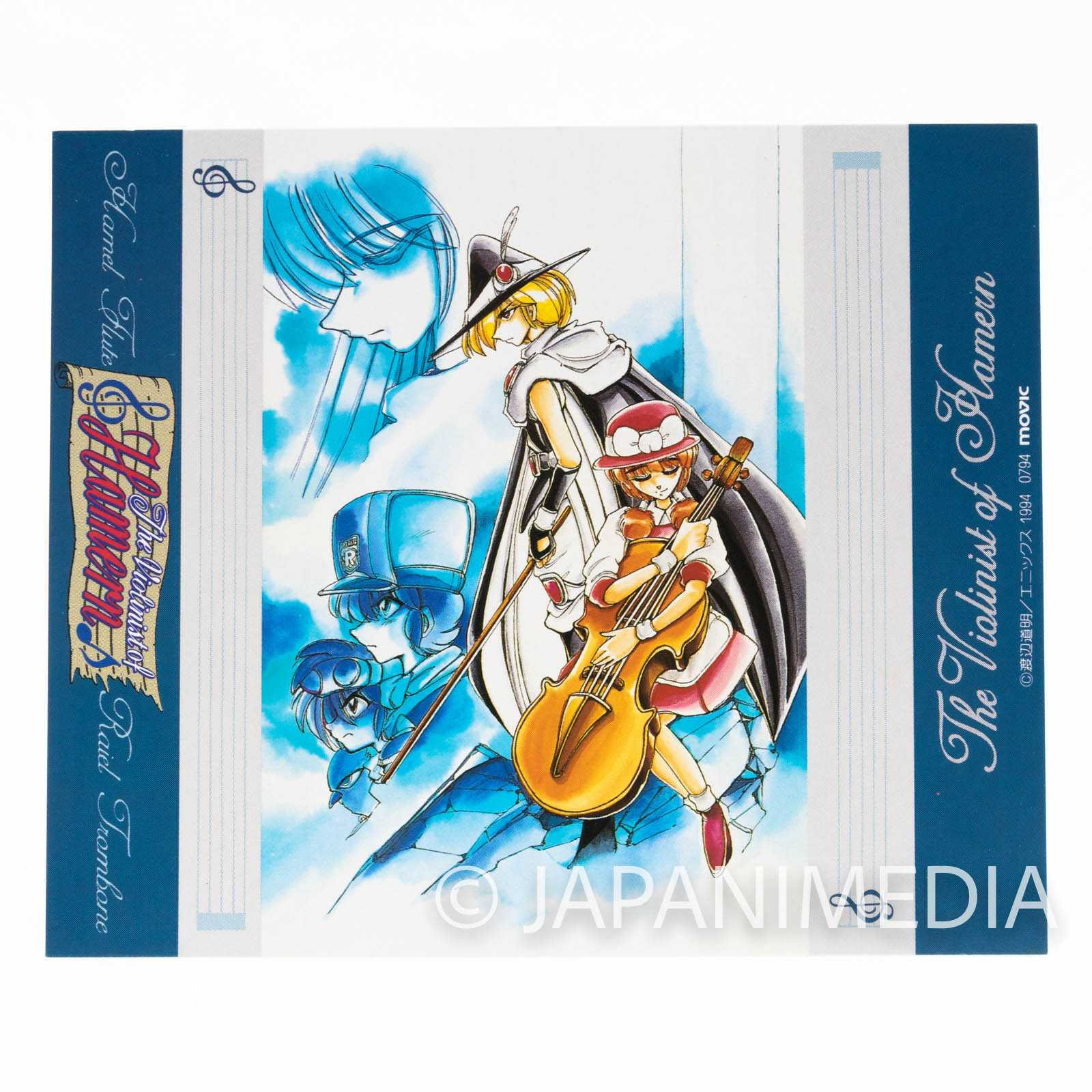 Violinist of Hameln Cassette Index Card 3 Sheet JAPAN ANIME Japanimedia Store