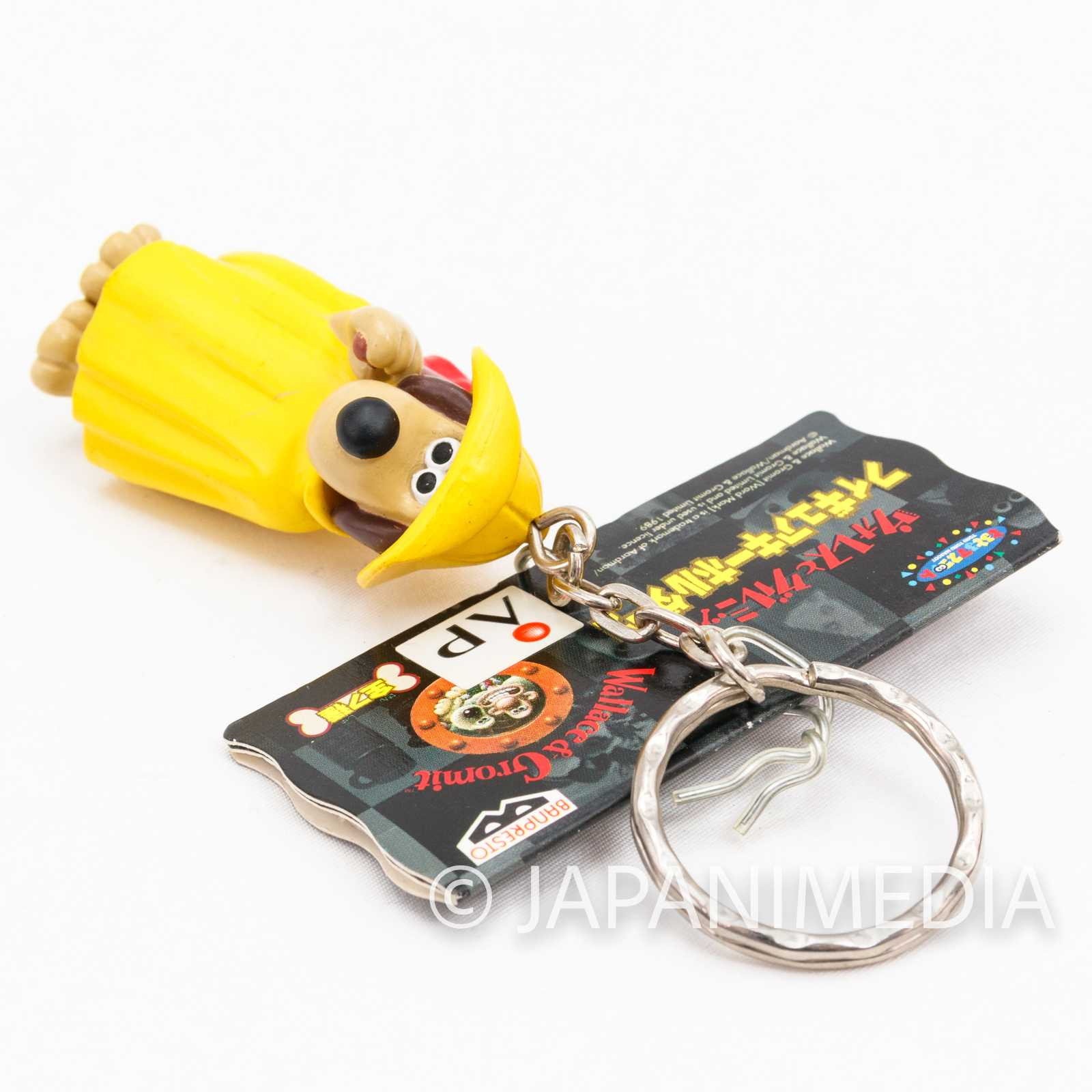 Wallace & Gromit Raincoat Gromit Figure Key Chain 2 Banpresto JAPAN Ardman ANIME Japanimedia Store