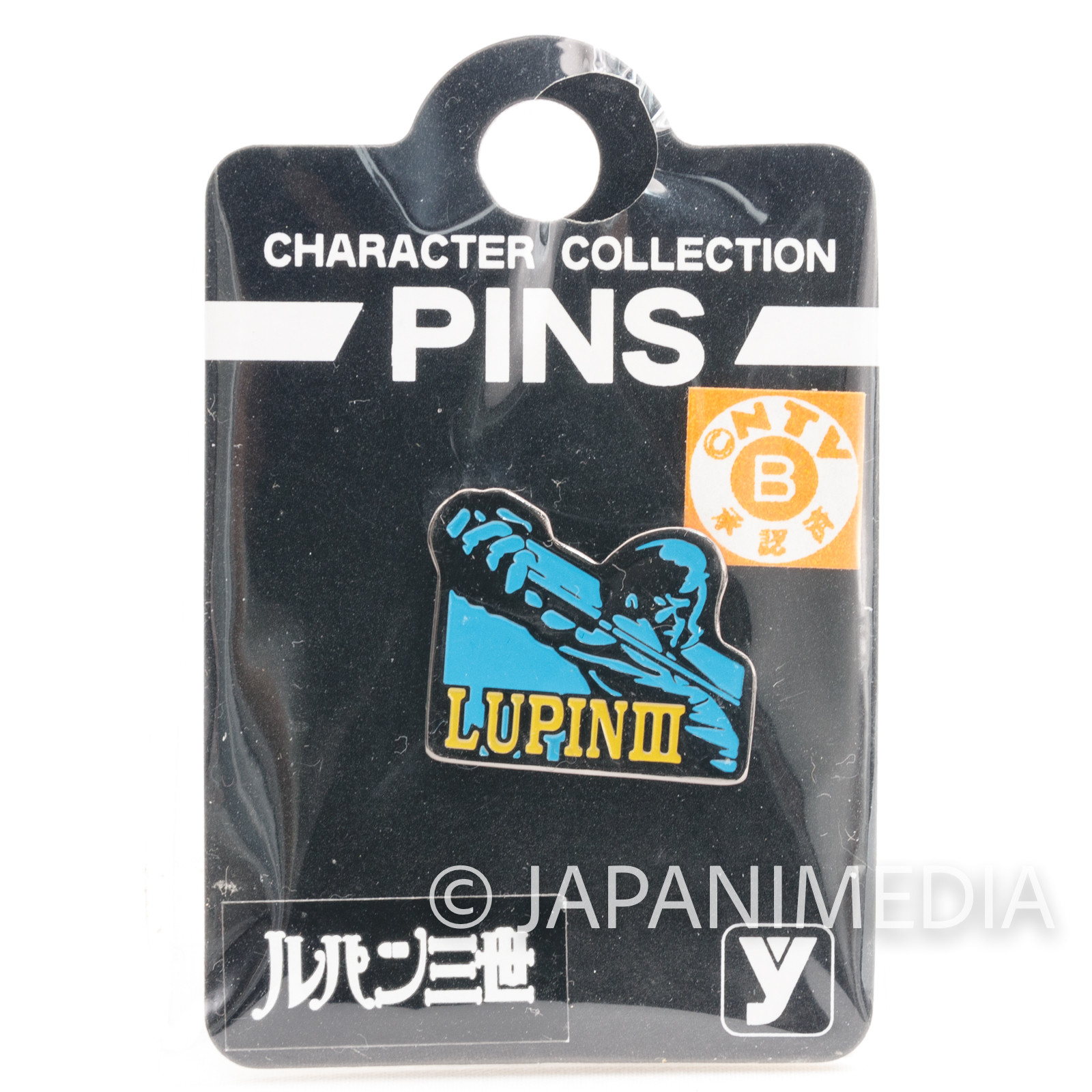 Lupin the Third (3rd) Goemon Ishikawa Metal Pins JAPAN ANIME 2