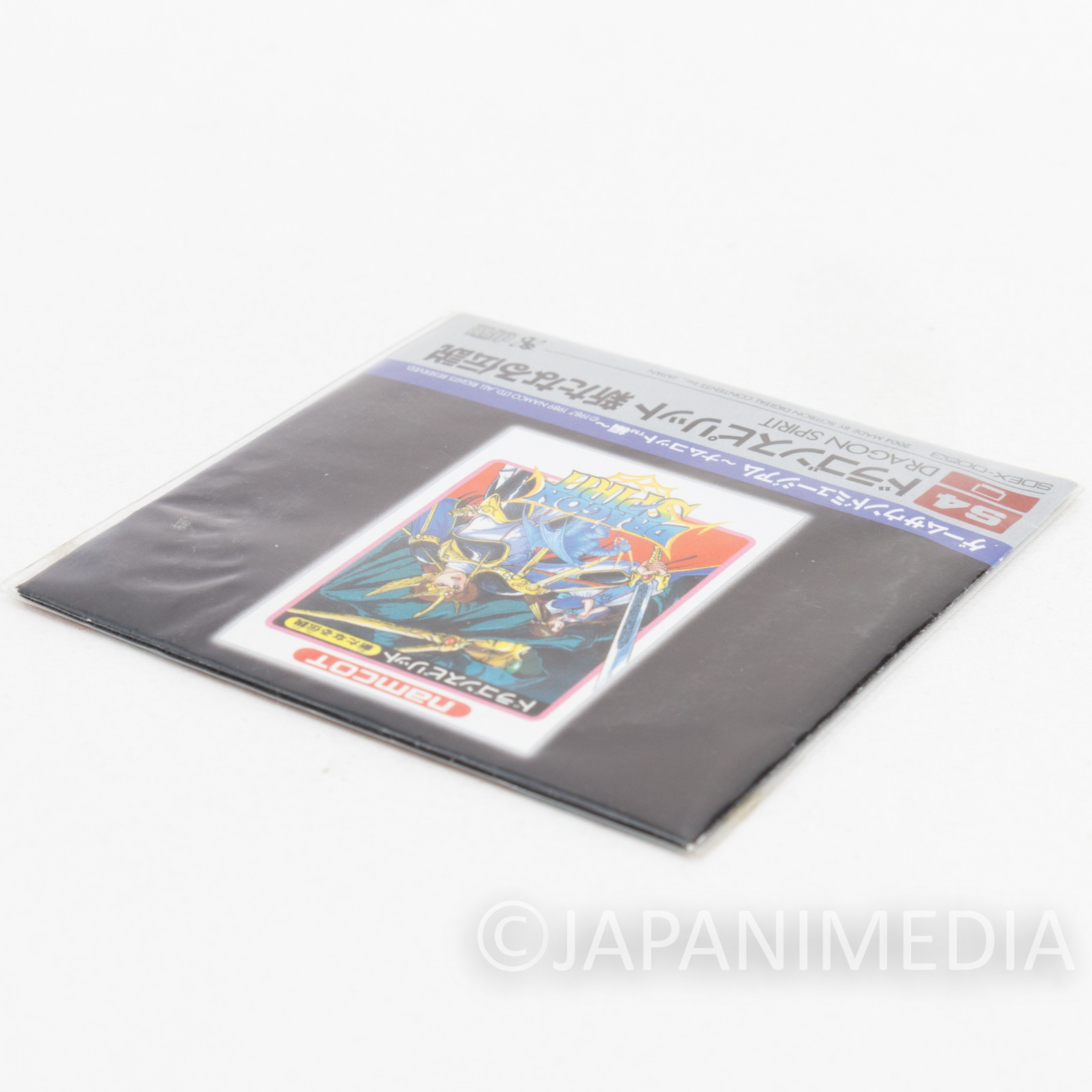 Dragon Spirit Game Sound Museum Namco #04 Music 8cm CD JAPAN FAMICOM NINTNEDO