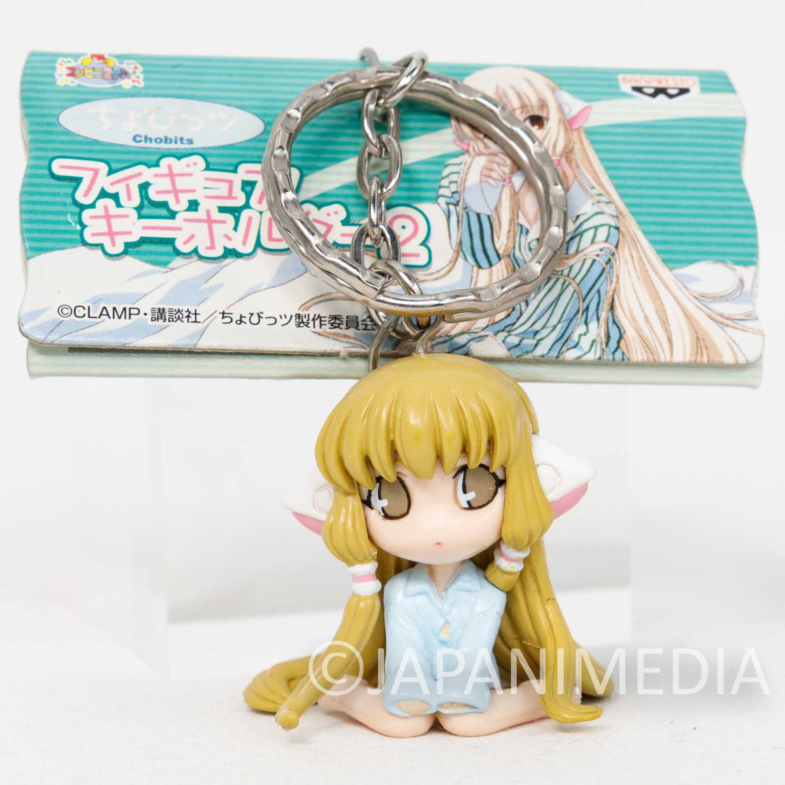 Chobits Chii (Elda) Figure Keychain CLAMP JAPAN 2 Japanimedia Store 2