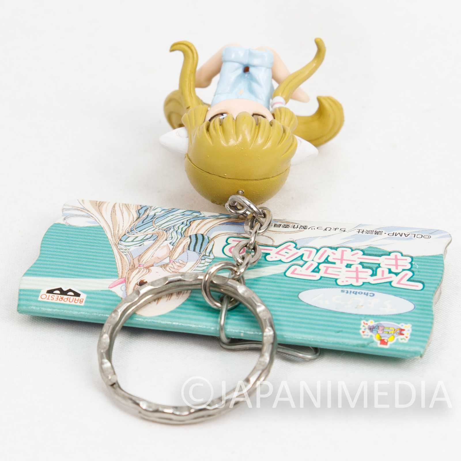 Chobits Chii (Elda) Figure Keychain CLAMP JAPAN 2 Japanimedia Store 6