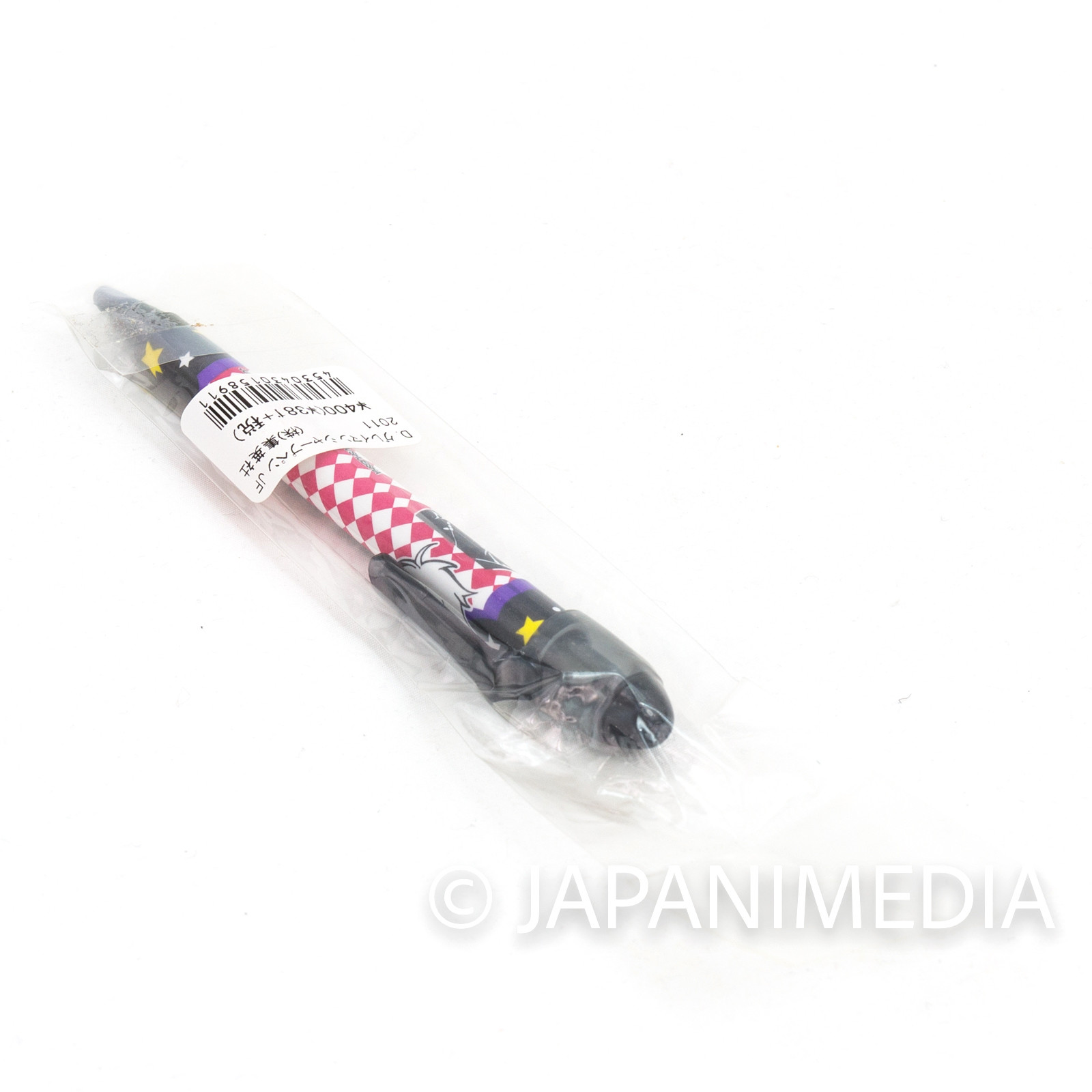 D.Gray-man Allen Walker Mechanical Pencil Shueisha Shonen Jump JAPAN