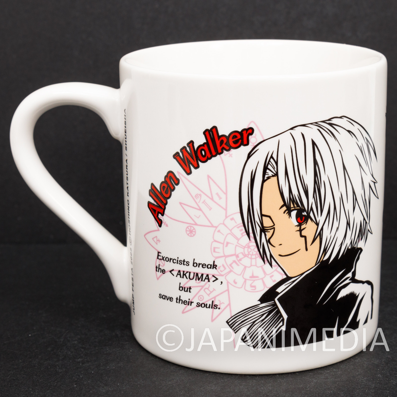 RARE! D.Gray-man Allen Walker Mug JAPAN ANIME