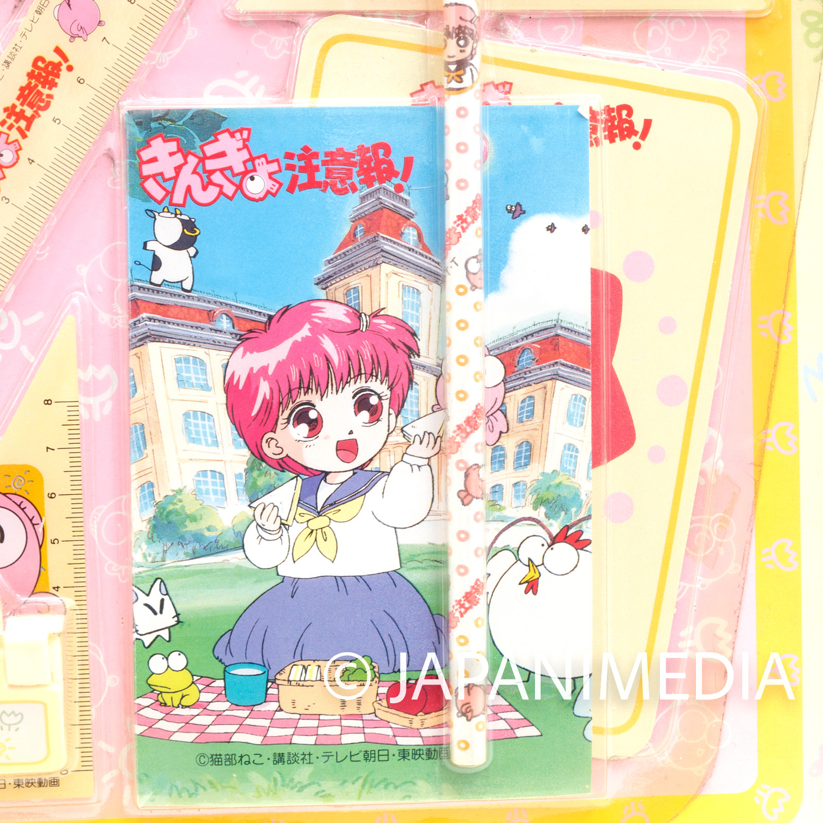 Retro Goldfish Warning! Stationery set BANDAI Kingyo Chuuihou