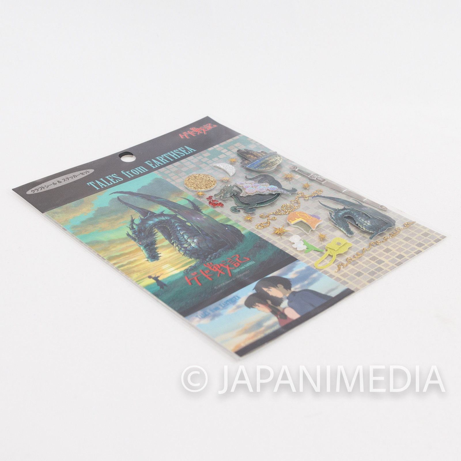 Tales from EARTHSEA Gedo Senki Sticker Set Ghibli JAPAN ANIME