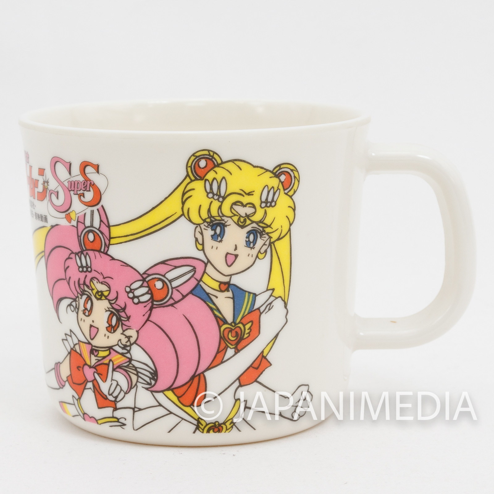 Retro Sailor Moon Super S Tsukino Usagi Chibiusa White Plastic Mug JAPAN ANIME
