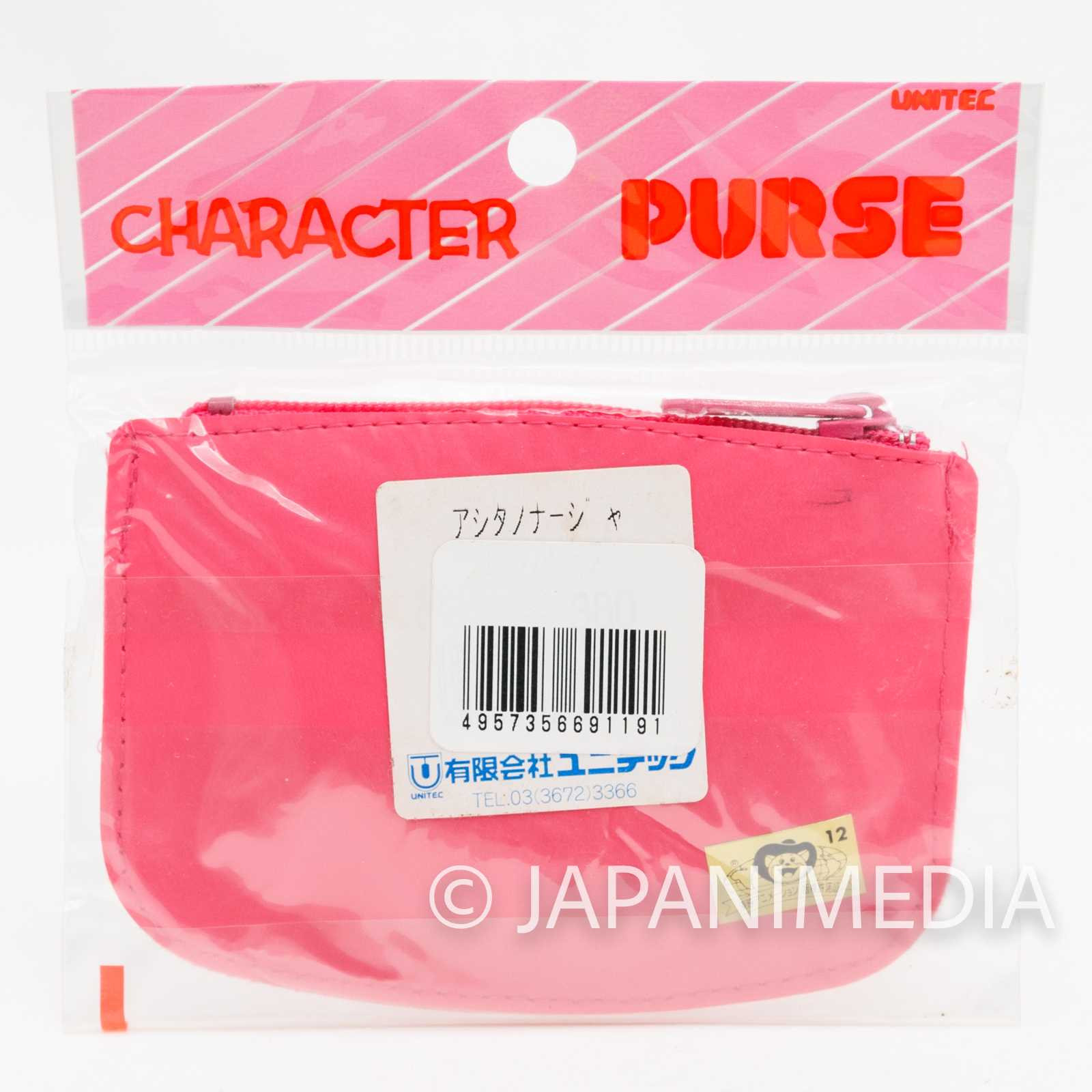 Ashita no Nadja Coin Case Unitec JAPAN ANIME Japanimedia Store