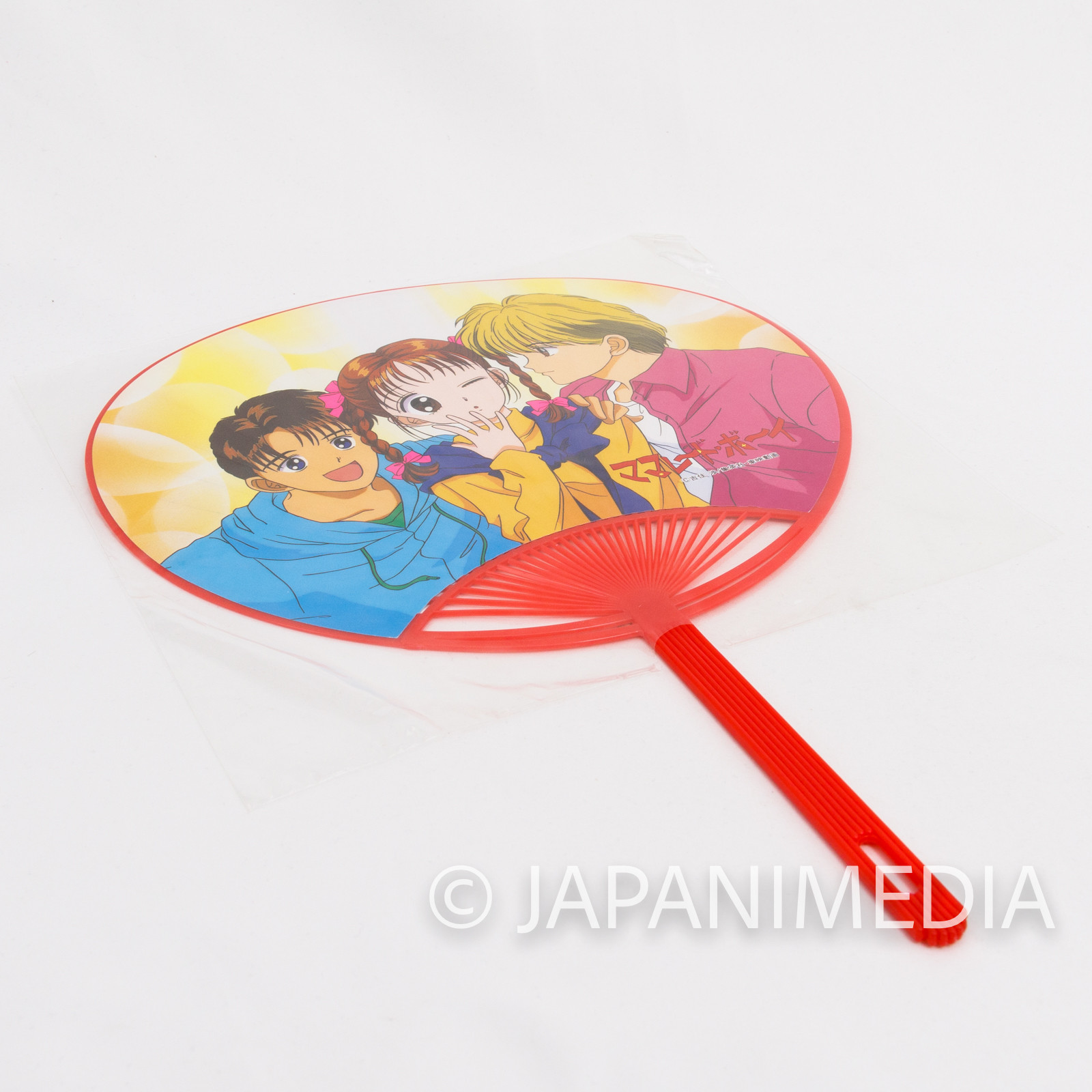 Marmalade Boy Uchiwa Paper Round Fan #2 JAPAN ANIME