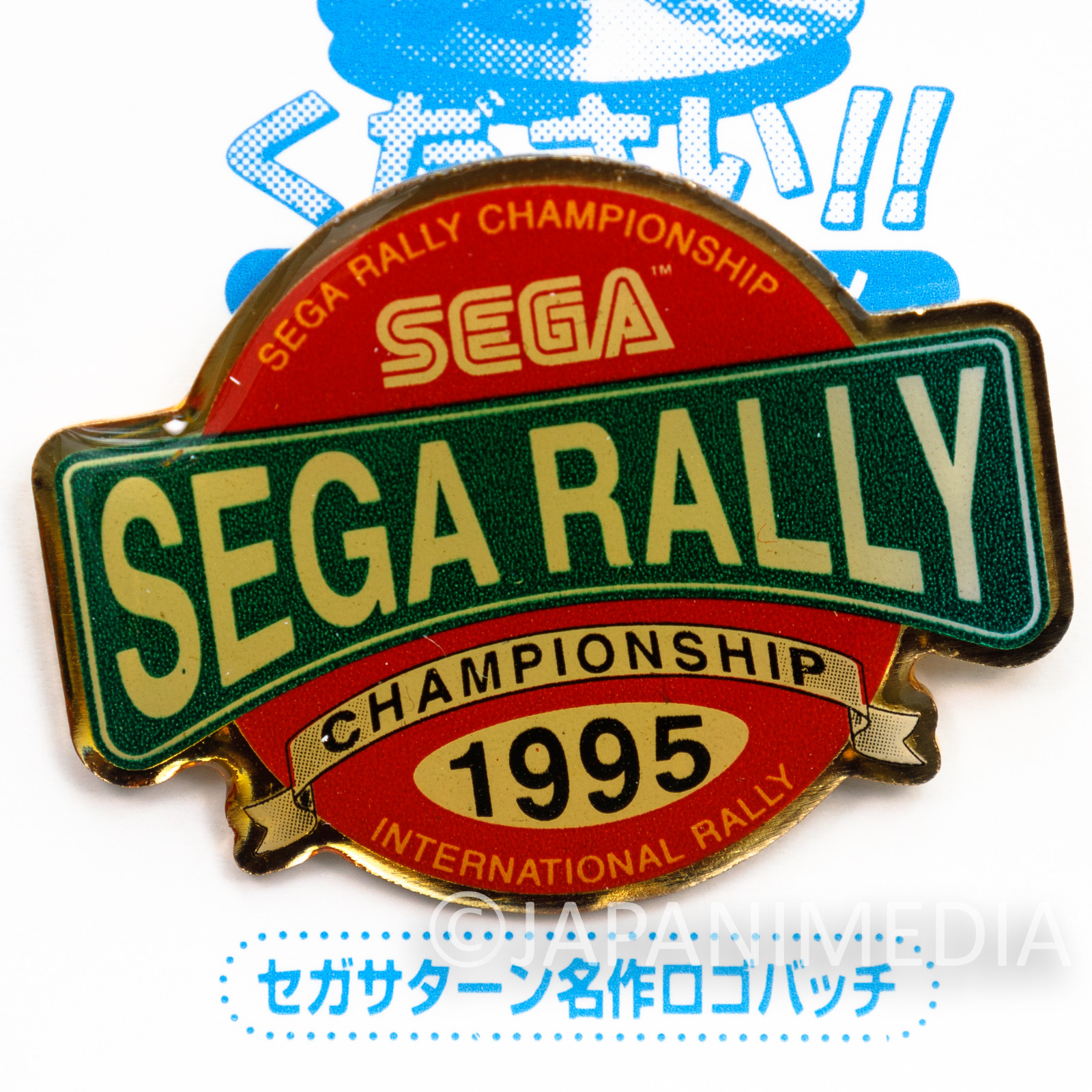 Sega Rally 1995 Title Logo Mark Metal Pins SEGA JAPAN GAME