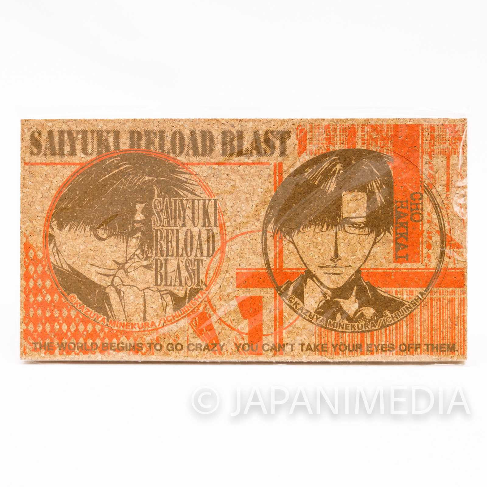 SAIYUKI Reload Blast Cho Hakkai Cork Coasters Set Kazuya Minekura JAPAN ANIME Japanimedia Store FRONT