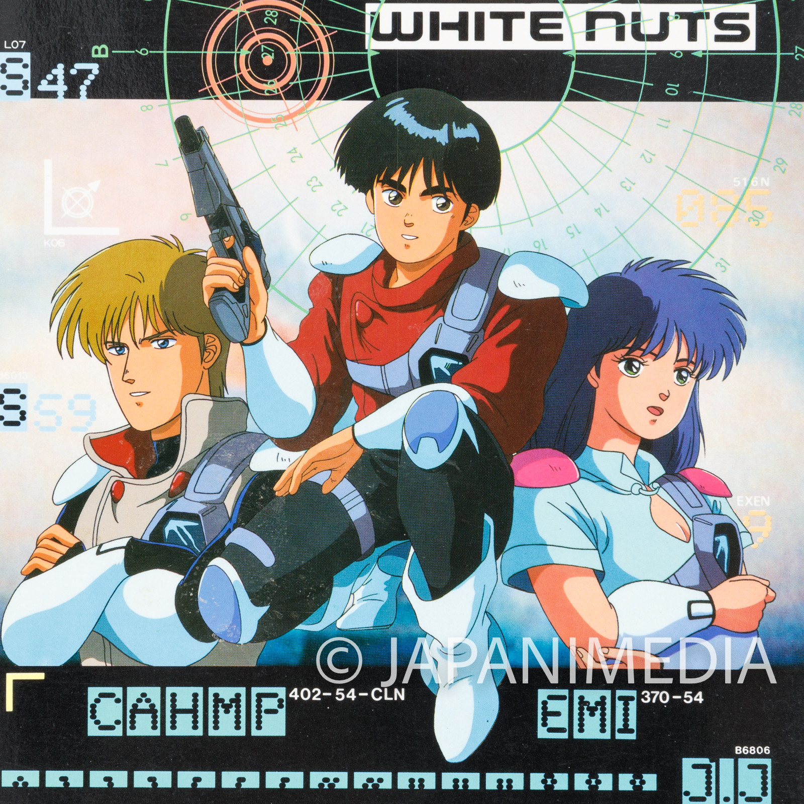 Gripsweat - RED PHOTON ZILLION - WHITE NUTS / ANIME SOUNDTRACK / KING JAPAN  OBI K25G7355