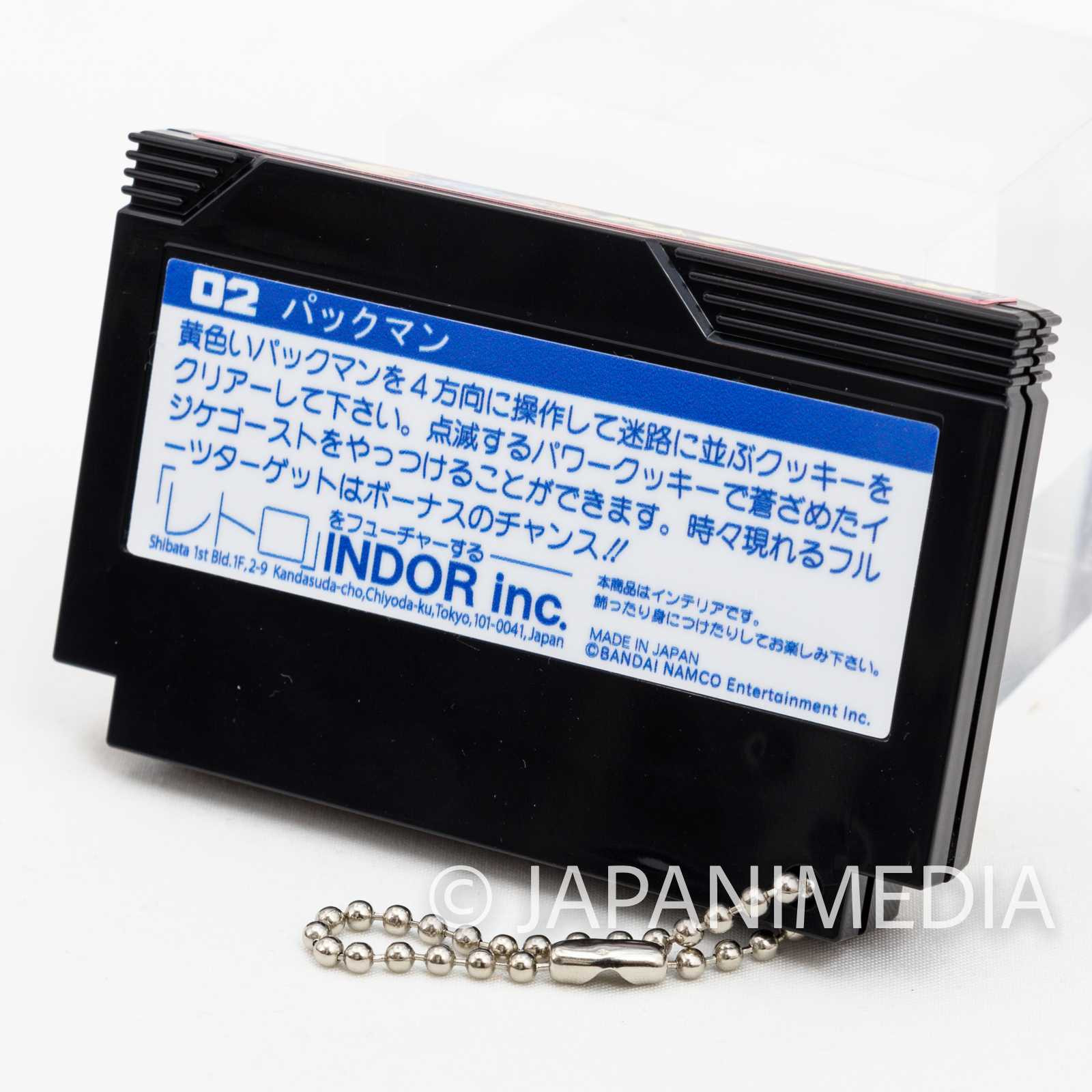 Pac-Man Namco Cassette Type Mascot Ballchain JAPAN FAMICOM NEC Japanimedia Store