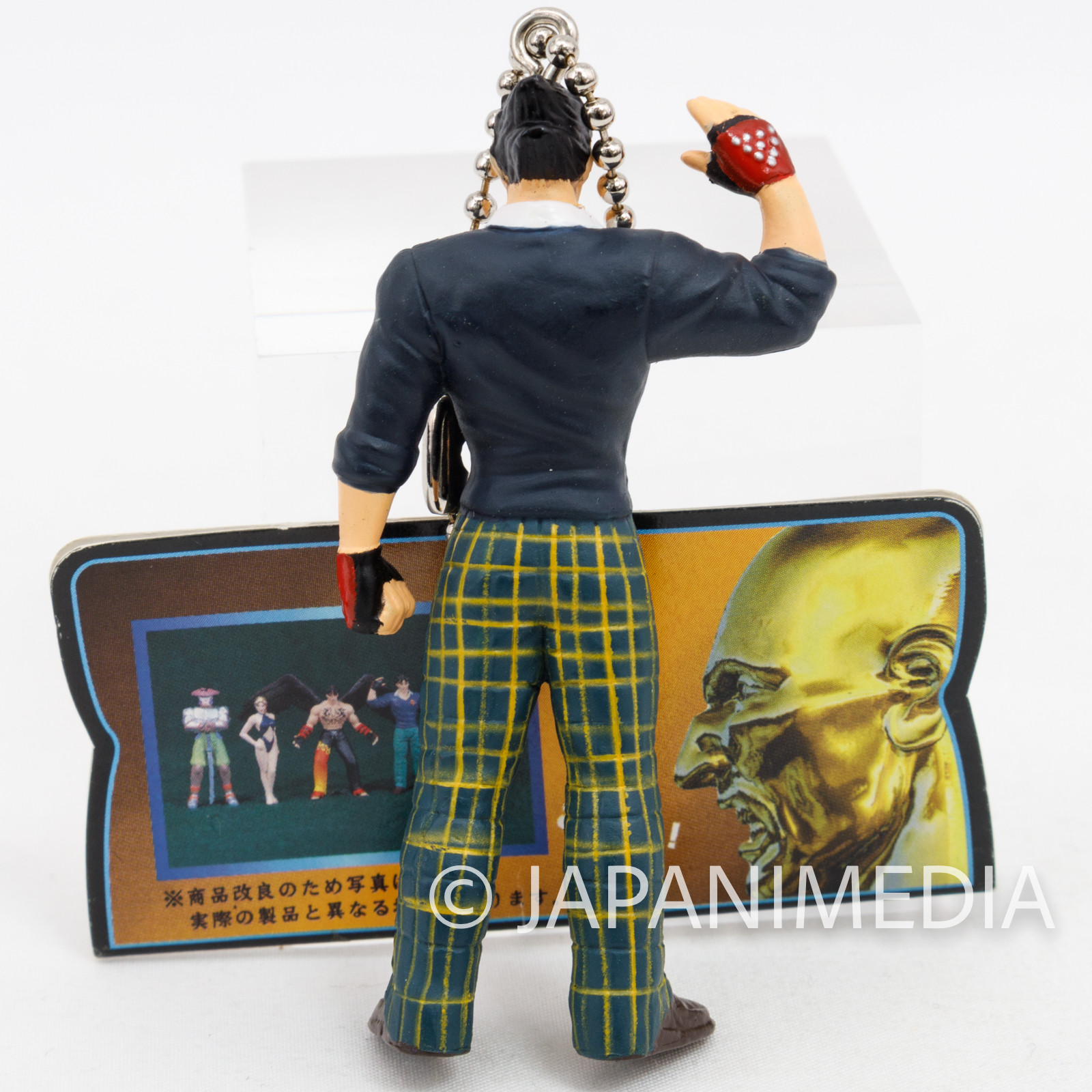 Retro RARE! Tekken Jin Kazama Figure Ballchain Namco JAPAN GAME