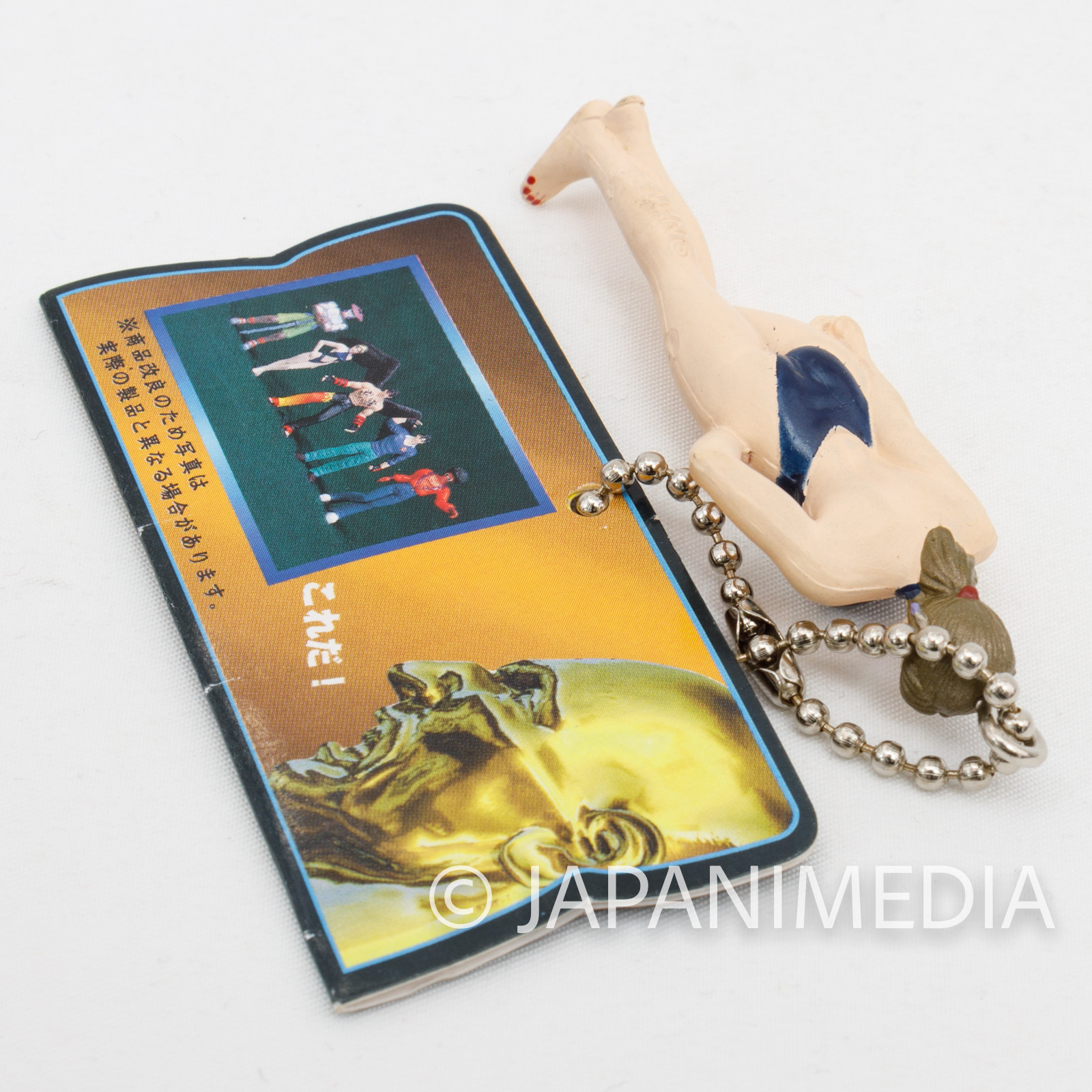 Retro RARE! Tekken Nina Williams Figure Ballchain Namco JAPAN GAME