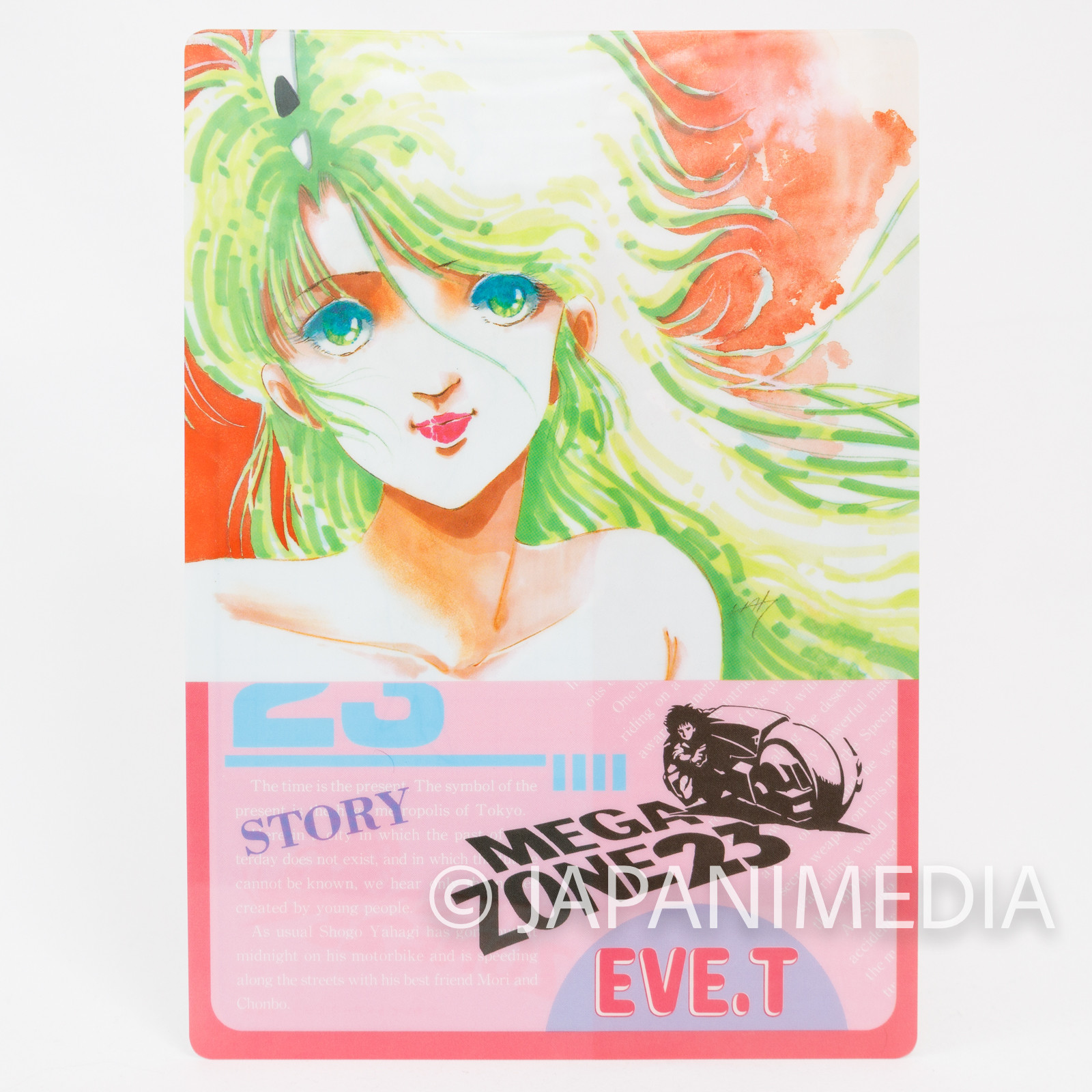 Mega Zone 23 Eve Tokimatsuri Picture Plastic Pencil Board Pad Shitajiki JAPAN