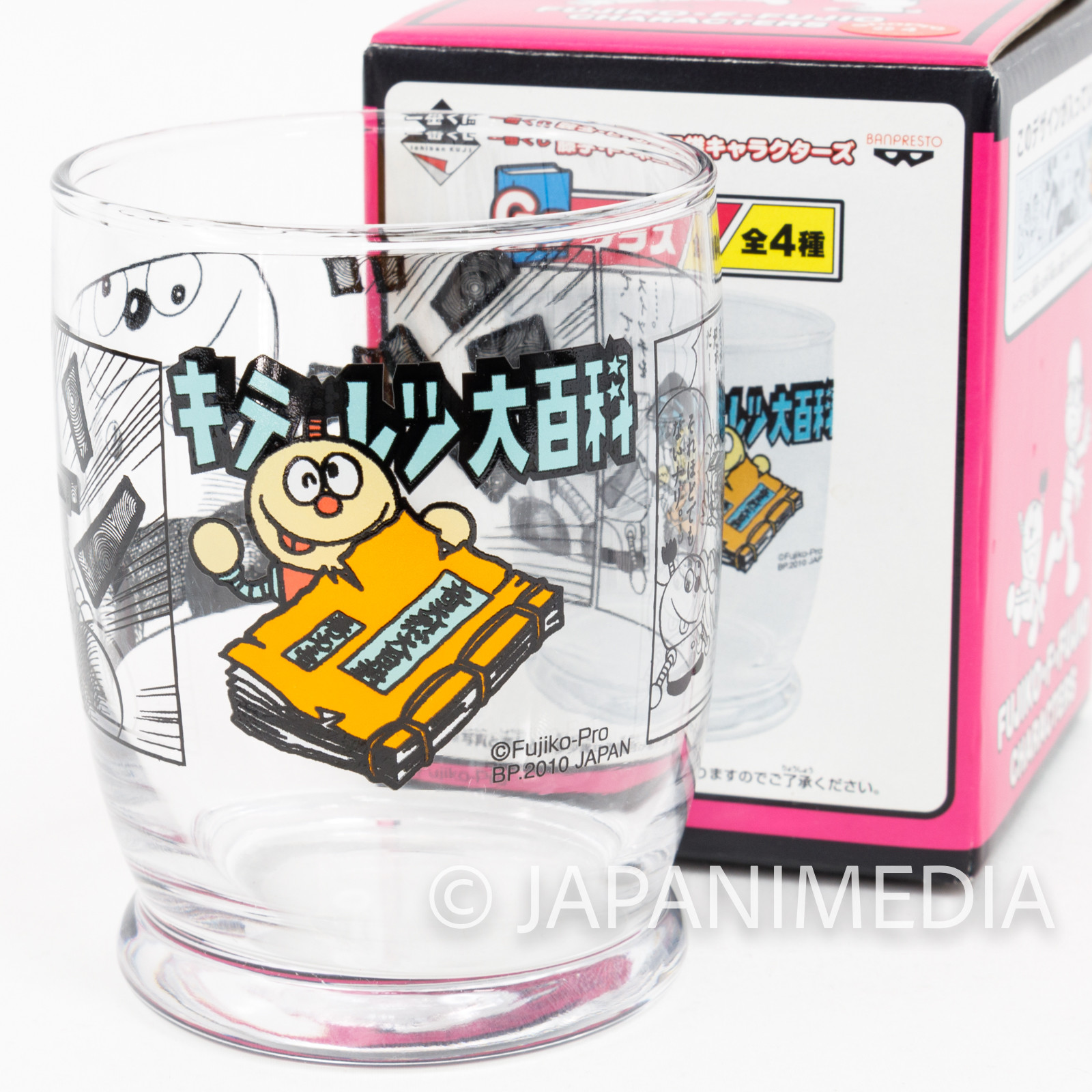 Kiteretsu Daihyakka Korosuke Fujiko F Fujio Characters Glass JAPAN ANIME MANGA