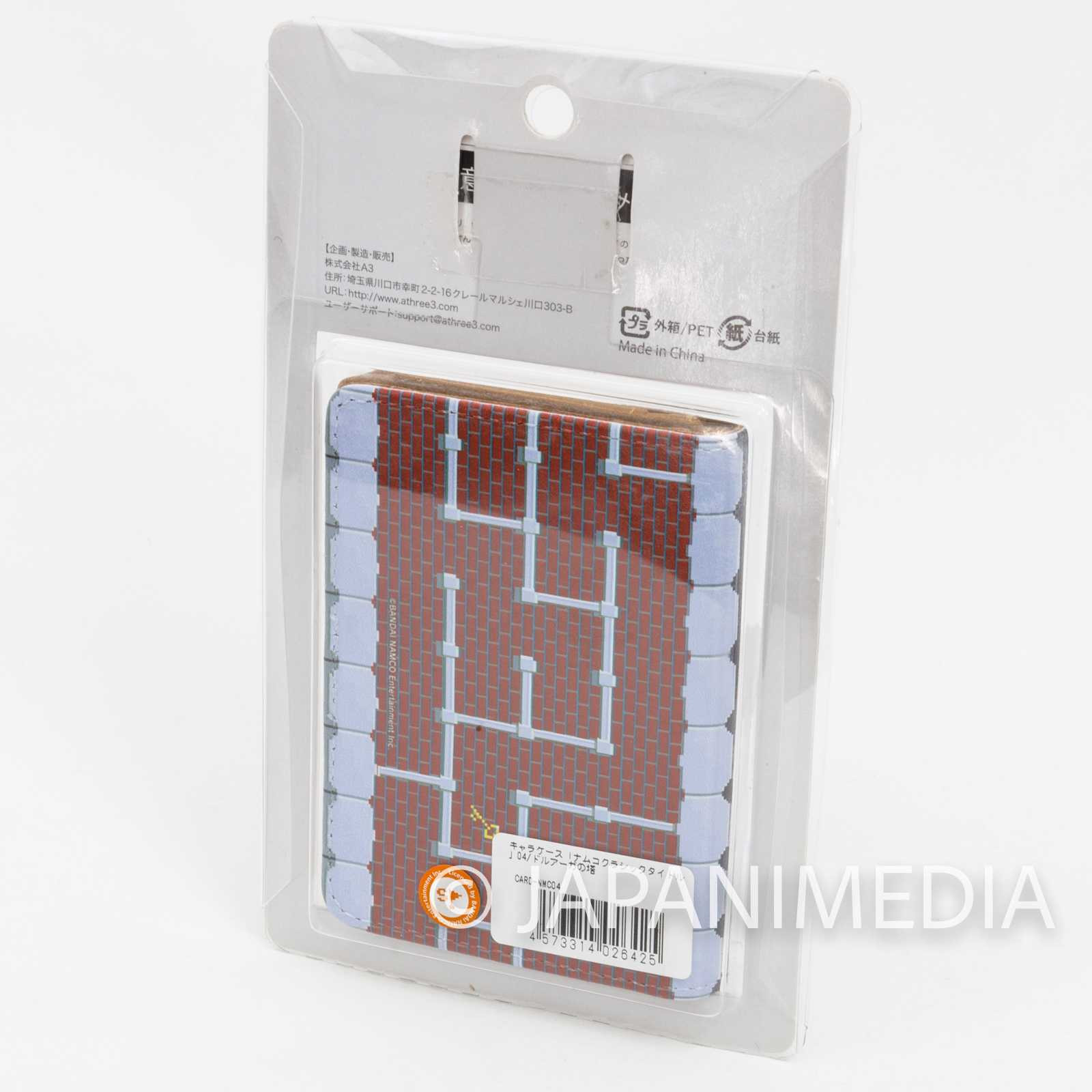 Tower of Druaga Synthetic Leather Card Case Holder JAPAN NAMCO FAMICOM Japanimedia Store
