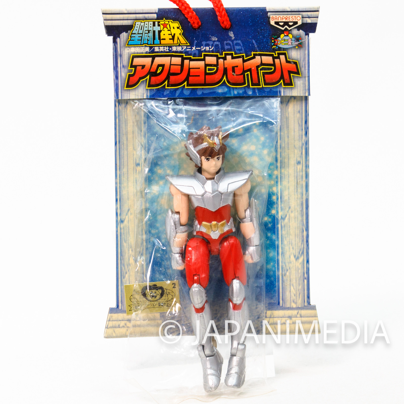 Saint Seiya Pegasus Seiya Action Saint Mini Figure Banpresto