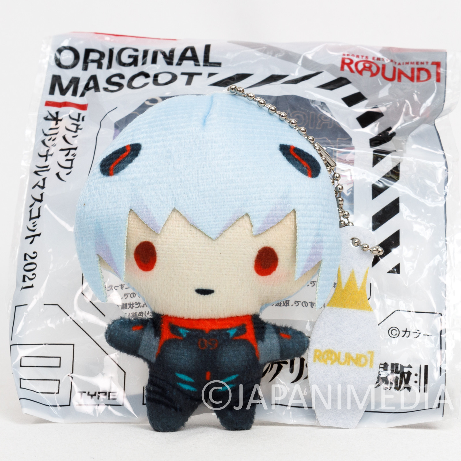 Shin Evangelion Rei Ayanami Mini Original Mascot Plush Doll