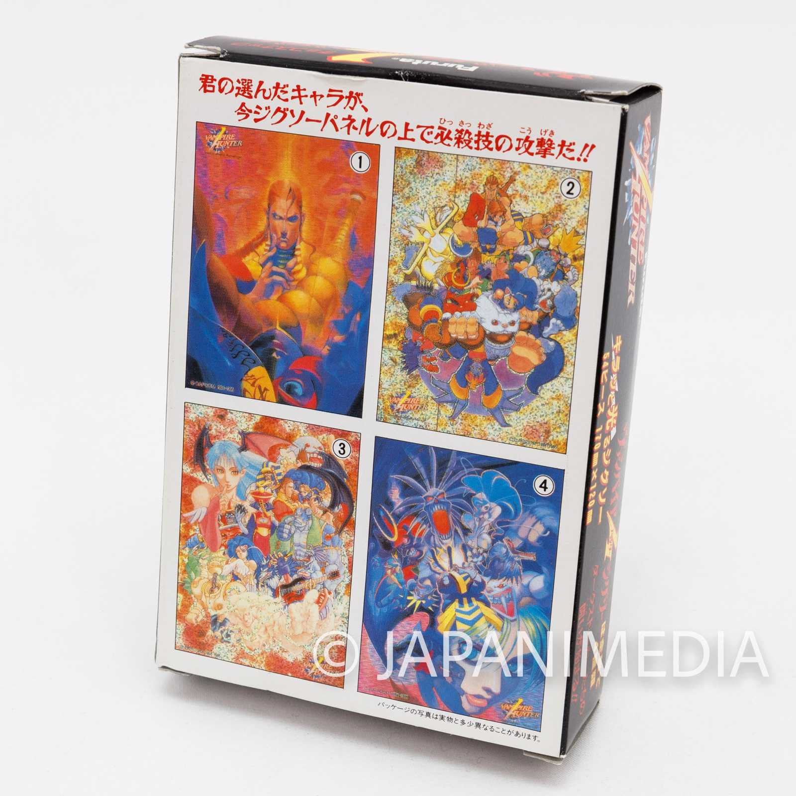 Darkstalkers (Vampire Hunter) Toy Jigsaw Puzzle 54 Pieces #1 JAPAN Capcom Japanimedia Store