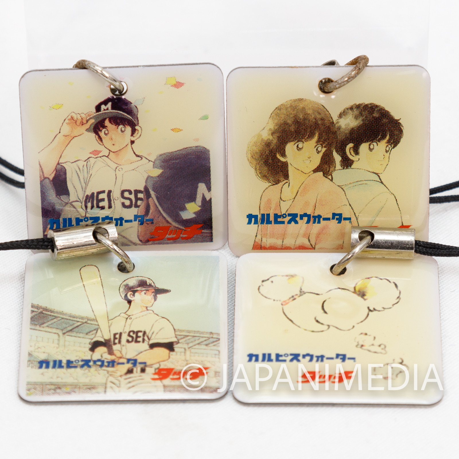 TOUCH Metal Plate Strap 4pc Set / Minami Asakura Tatsuya Uesugi Mitsuru  Adachi