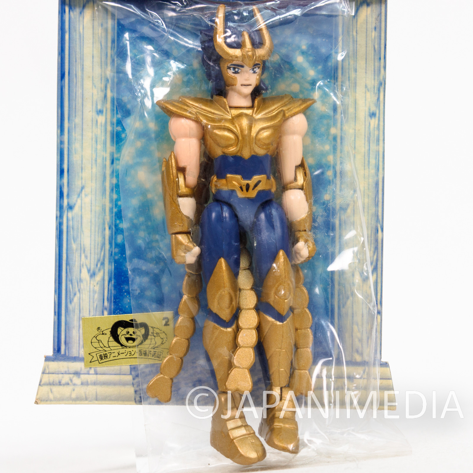 Saint Seiya Phoenix Ikki Gold Action Saint Mini Figure Banpresto