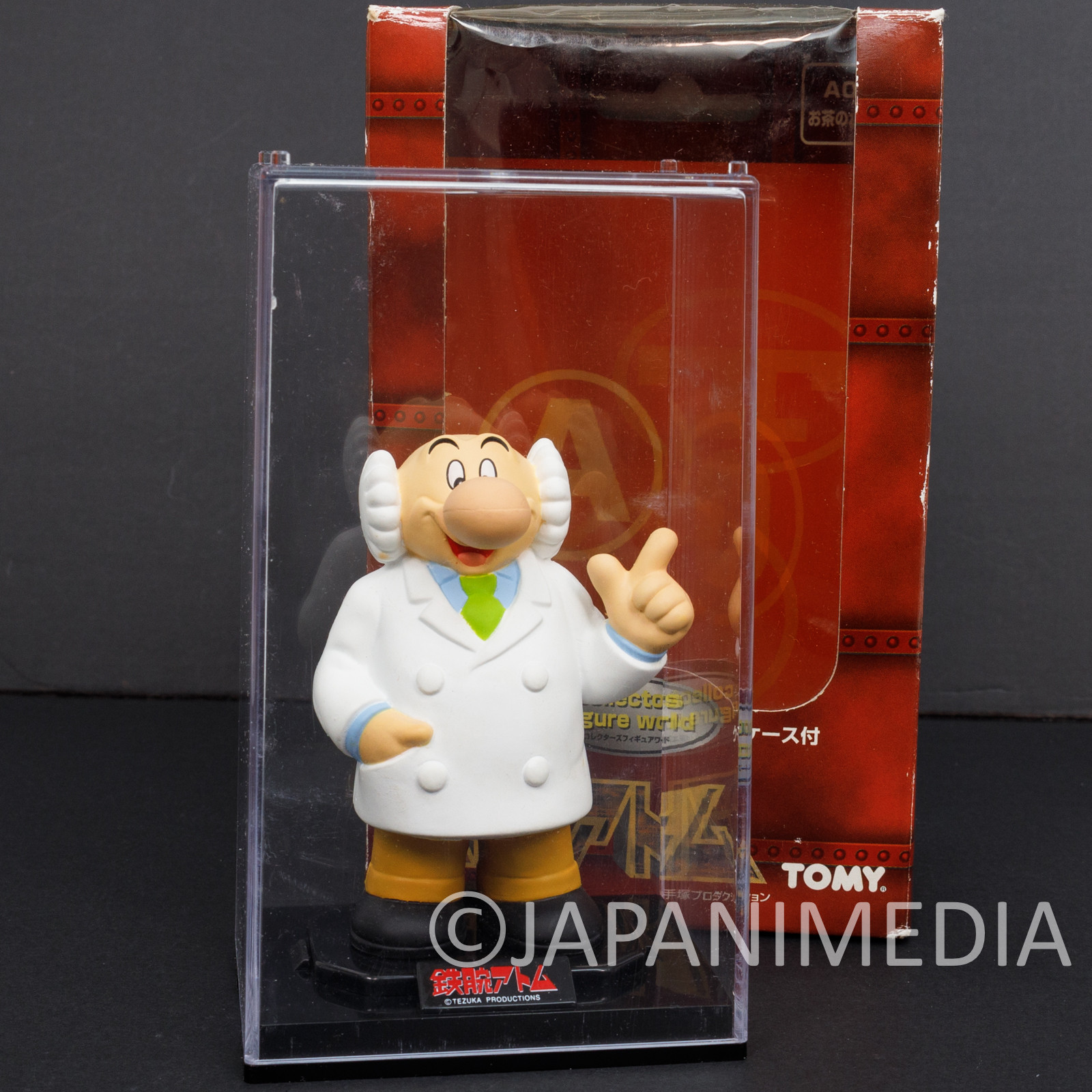 Mighty Atom Astro Boy Dr. Ochanomizu A05 Collectors Figure World Tezuka JAPAN ANIME