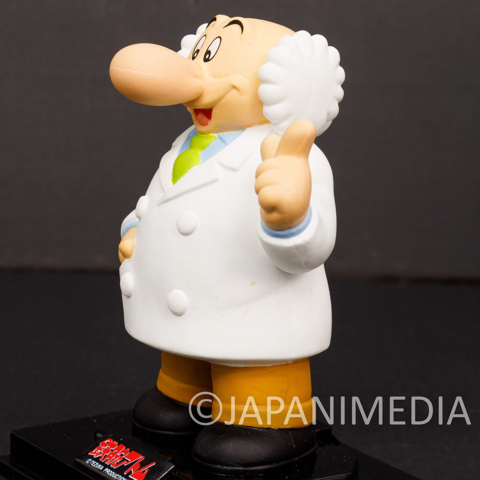 Mighty Atom Astro Boy Dr. Ochanomizu A05 Collectors Figure World Tezuka JAPAN ANIME