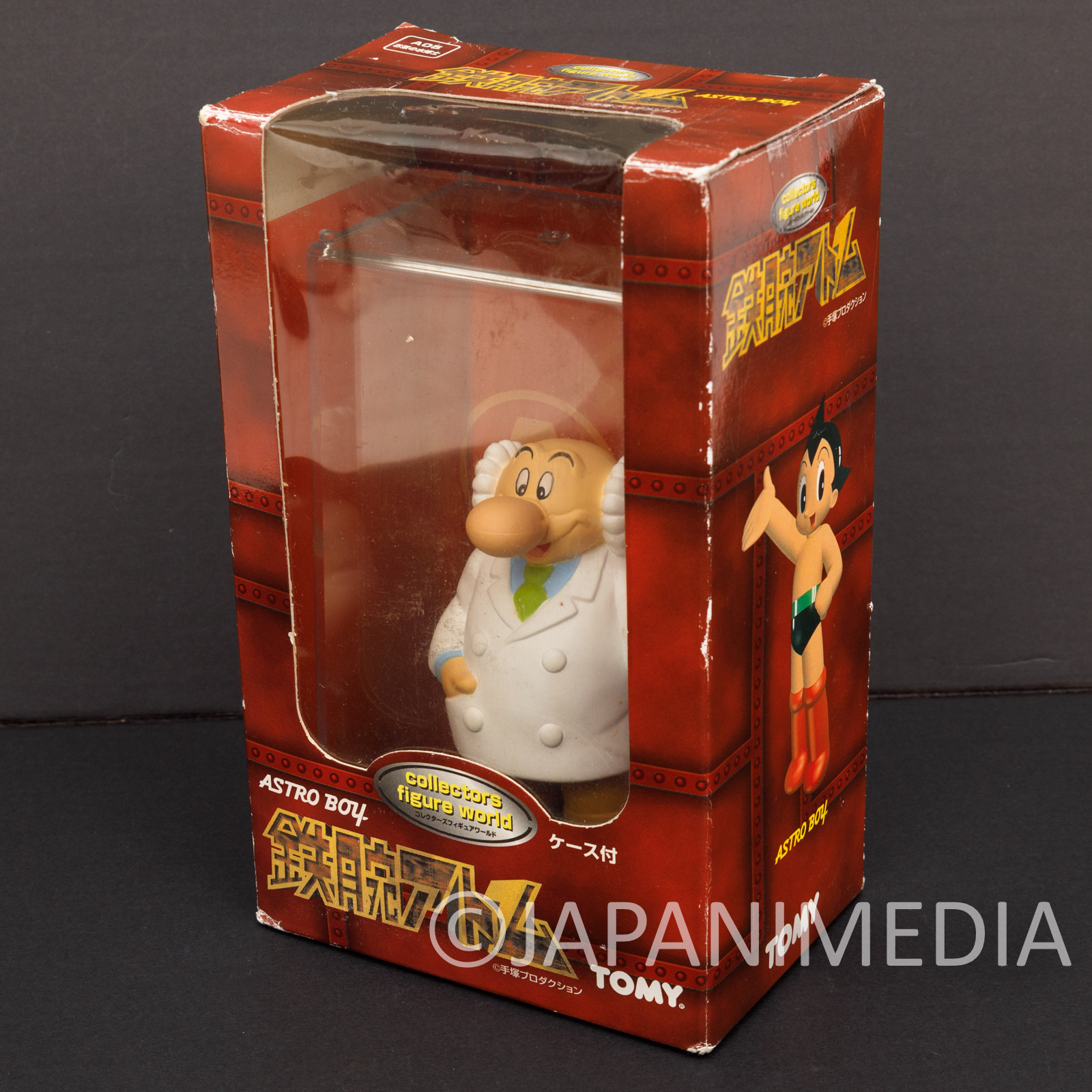 Mighty Atom Astro Boy Dr. Ochanomizu A05 Collectors Figure World Tezuka JAPAN ANIME