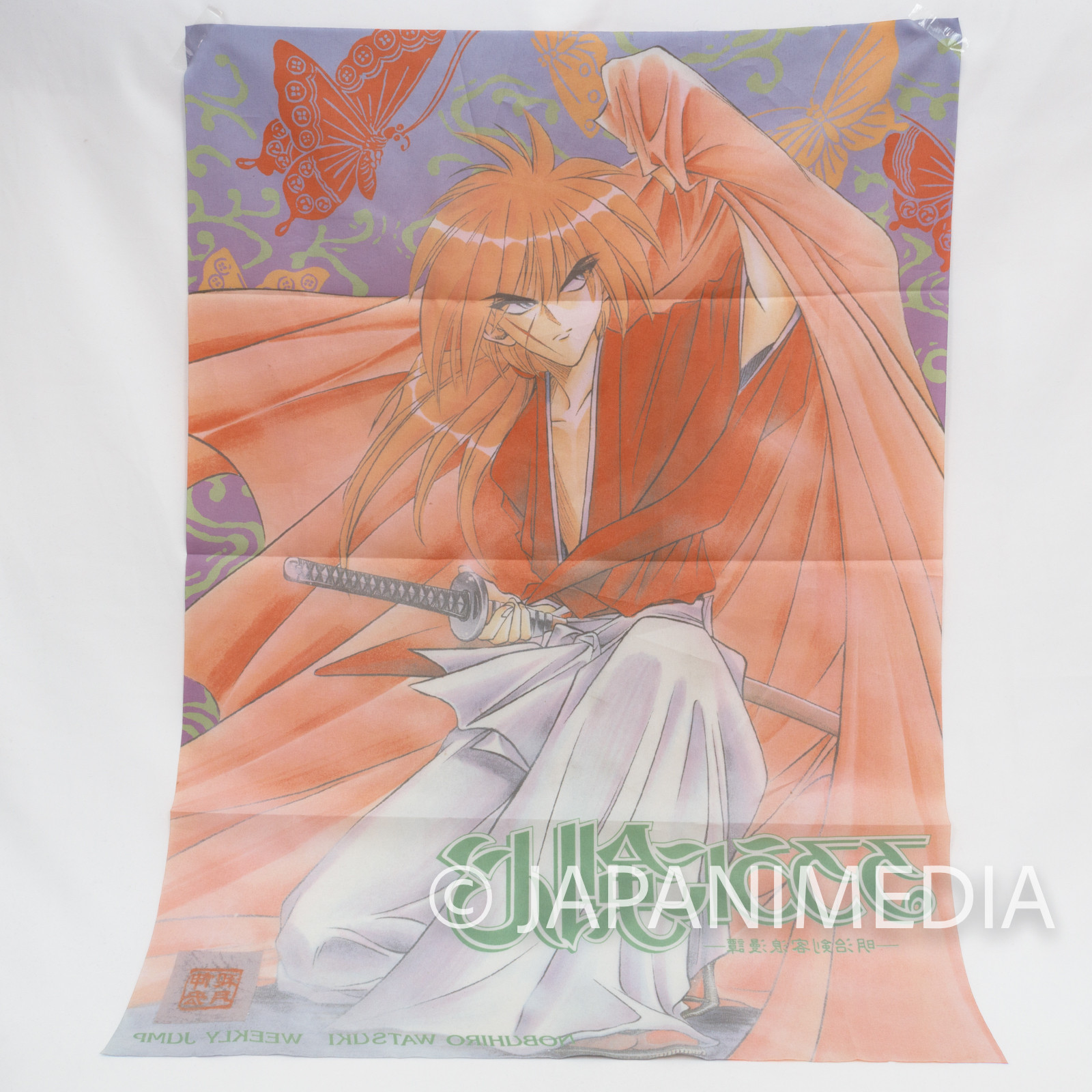 Rurouni Kenshin Himura Cloth Poster 28x20inch Shonen Jump JAPAN ANIME MANGA