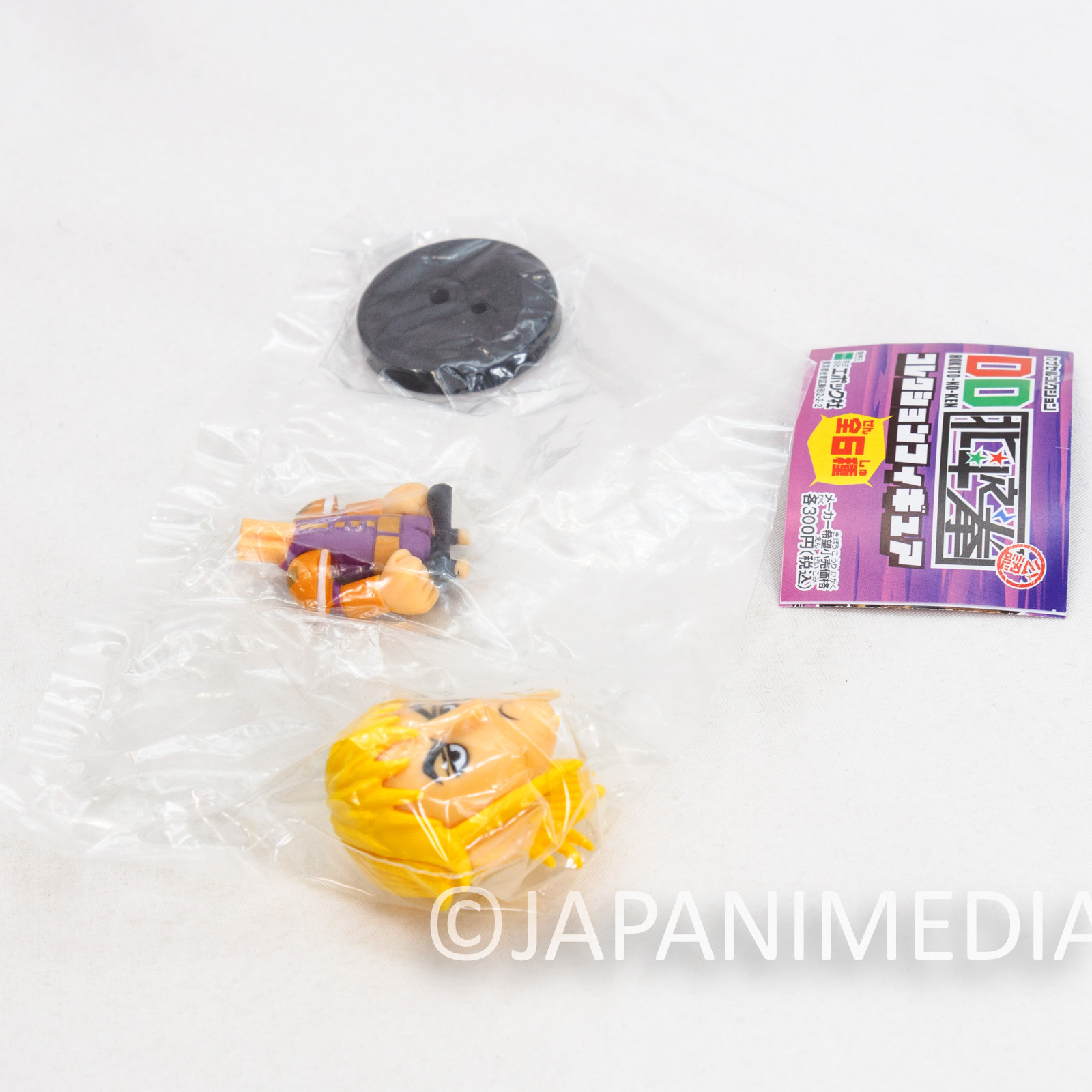 Fist of the North Star Shin Mini Figure DD Hokuto no Ken Epoch Japan | Japanimedia Store 2